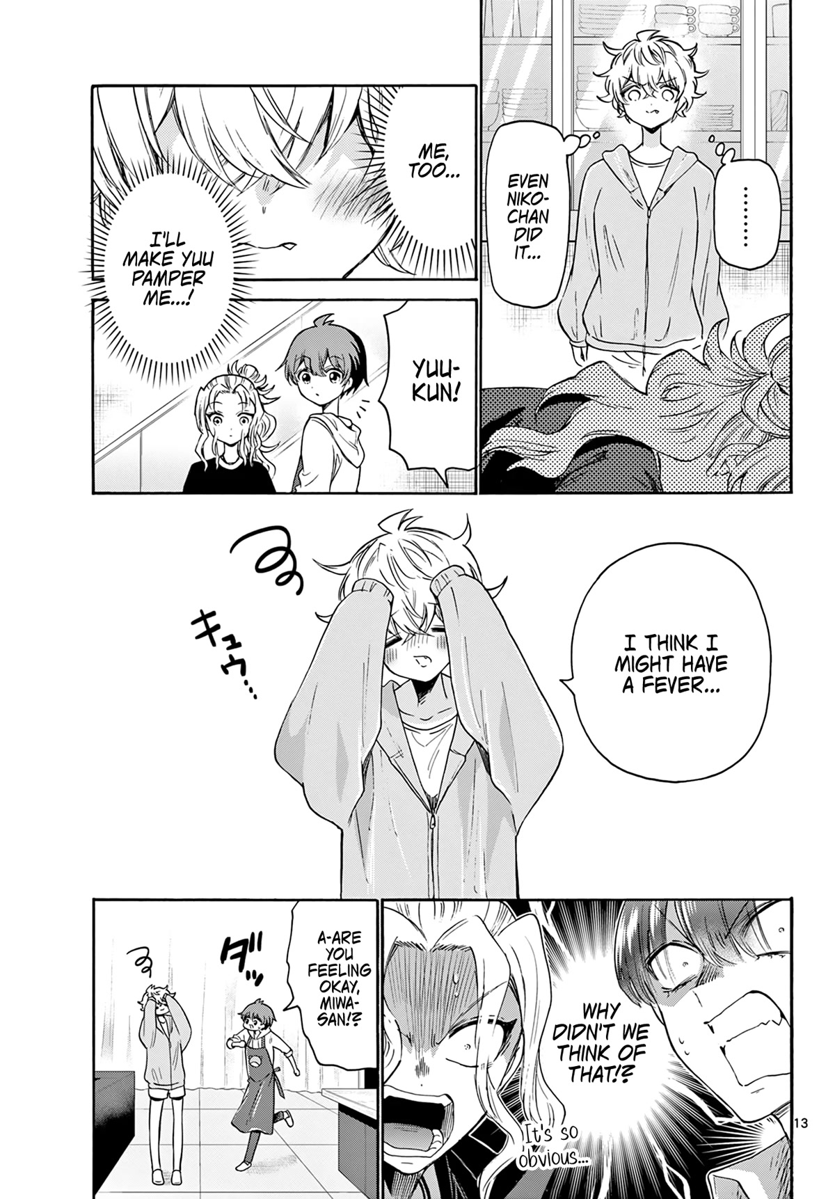 12