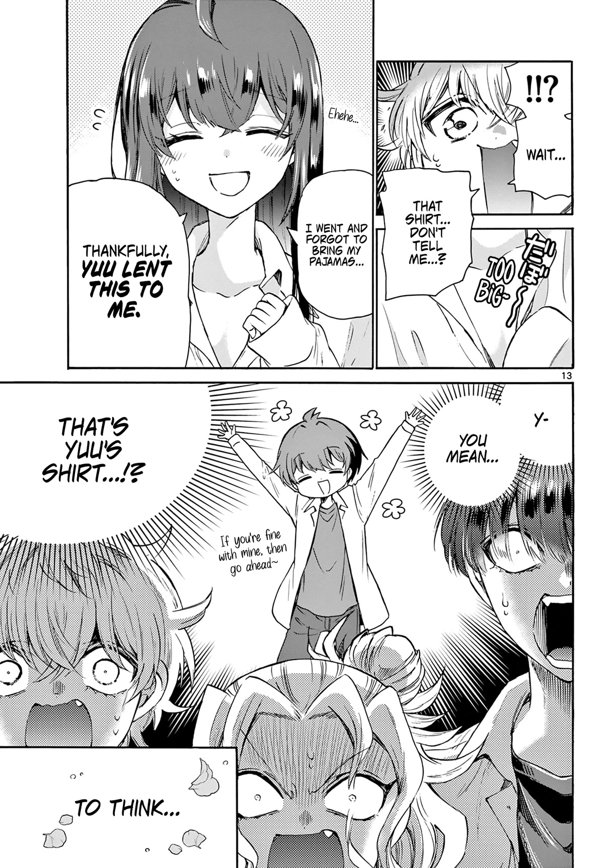 Mikadono Sanshimai wa Angai, Choroi. Chapter 49 67 12