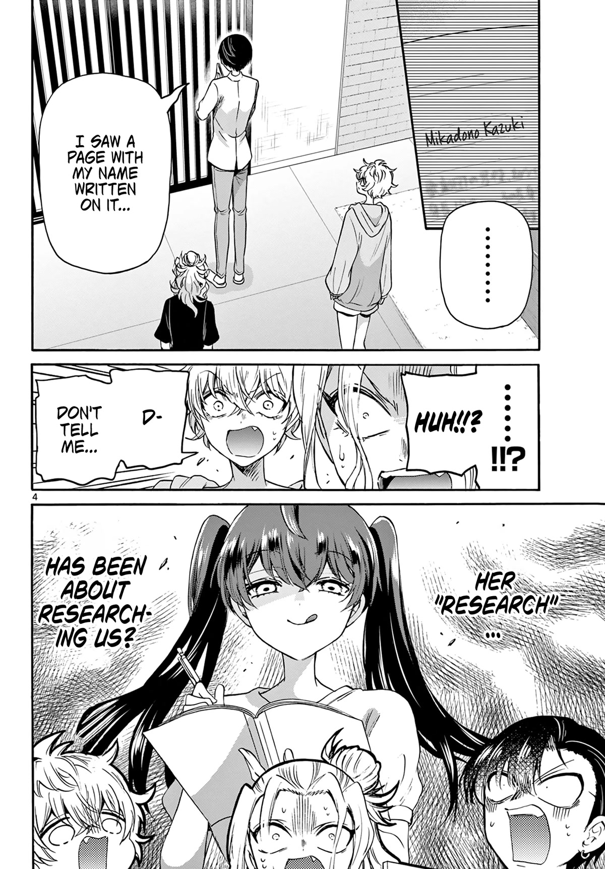 Mikadono Sanshimai wa Angai, Choroi. Chapter 49 58 3