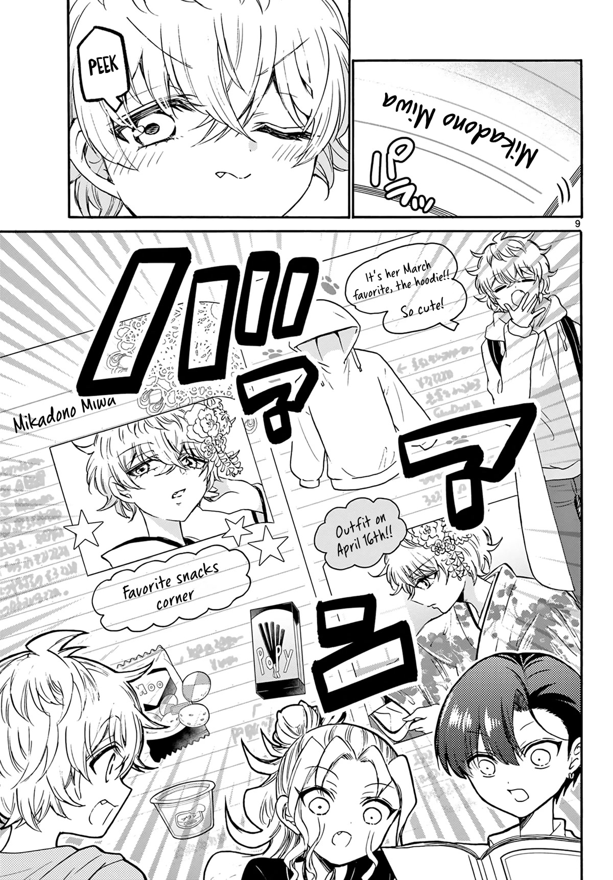 Mikadono Sanshimai wa Angai, Choroi. Chapter 49 63 8