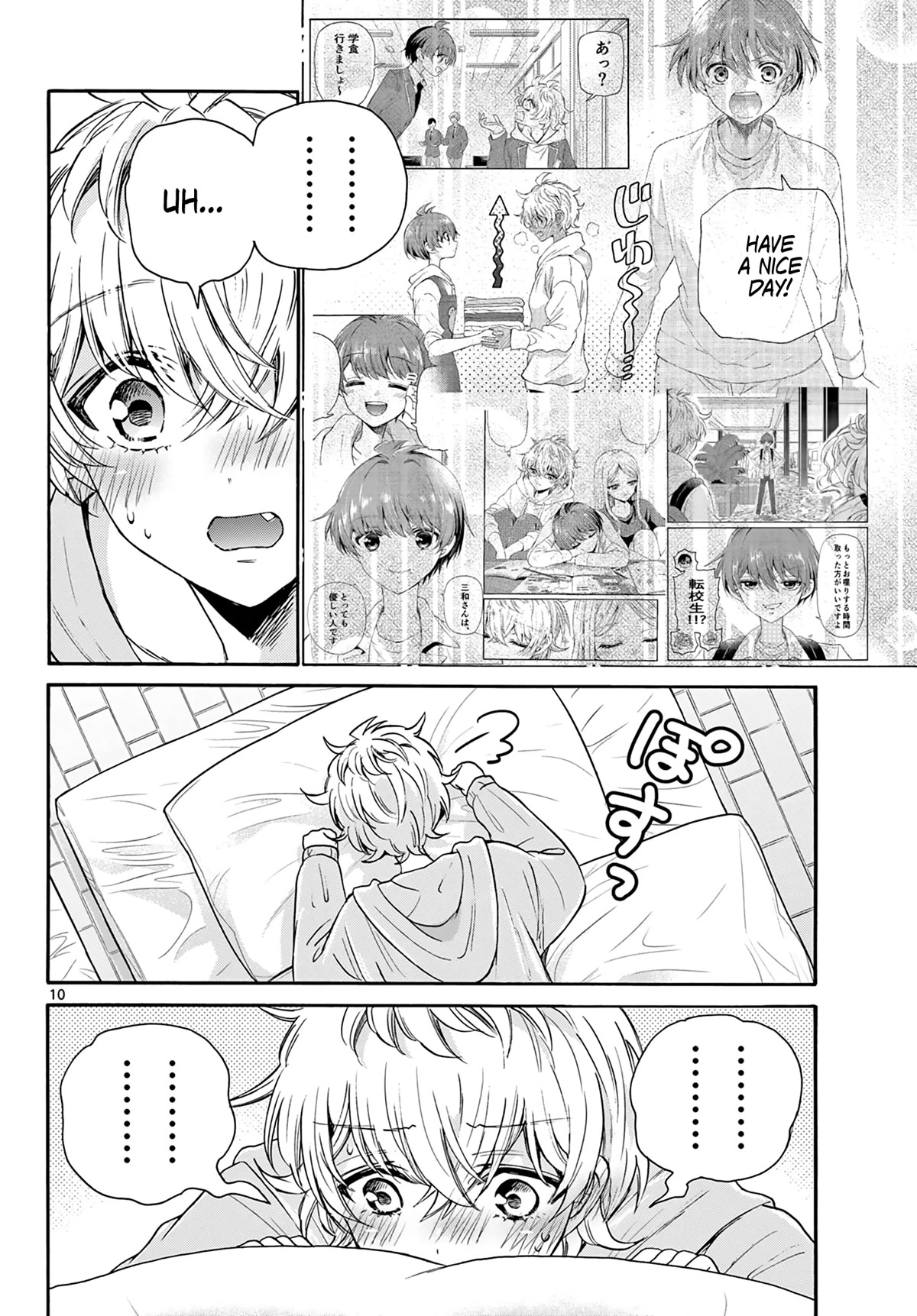9
