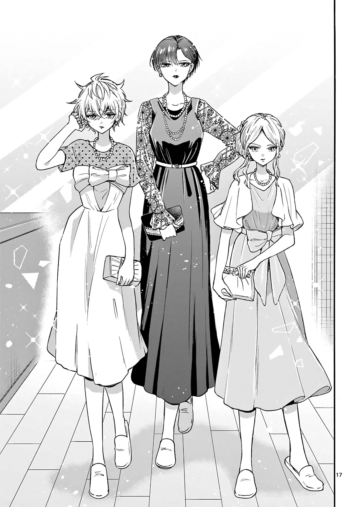 Mikadono Sanshimai wa Angai, Choroi. Chapter 54 71 16