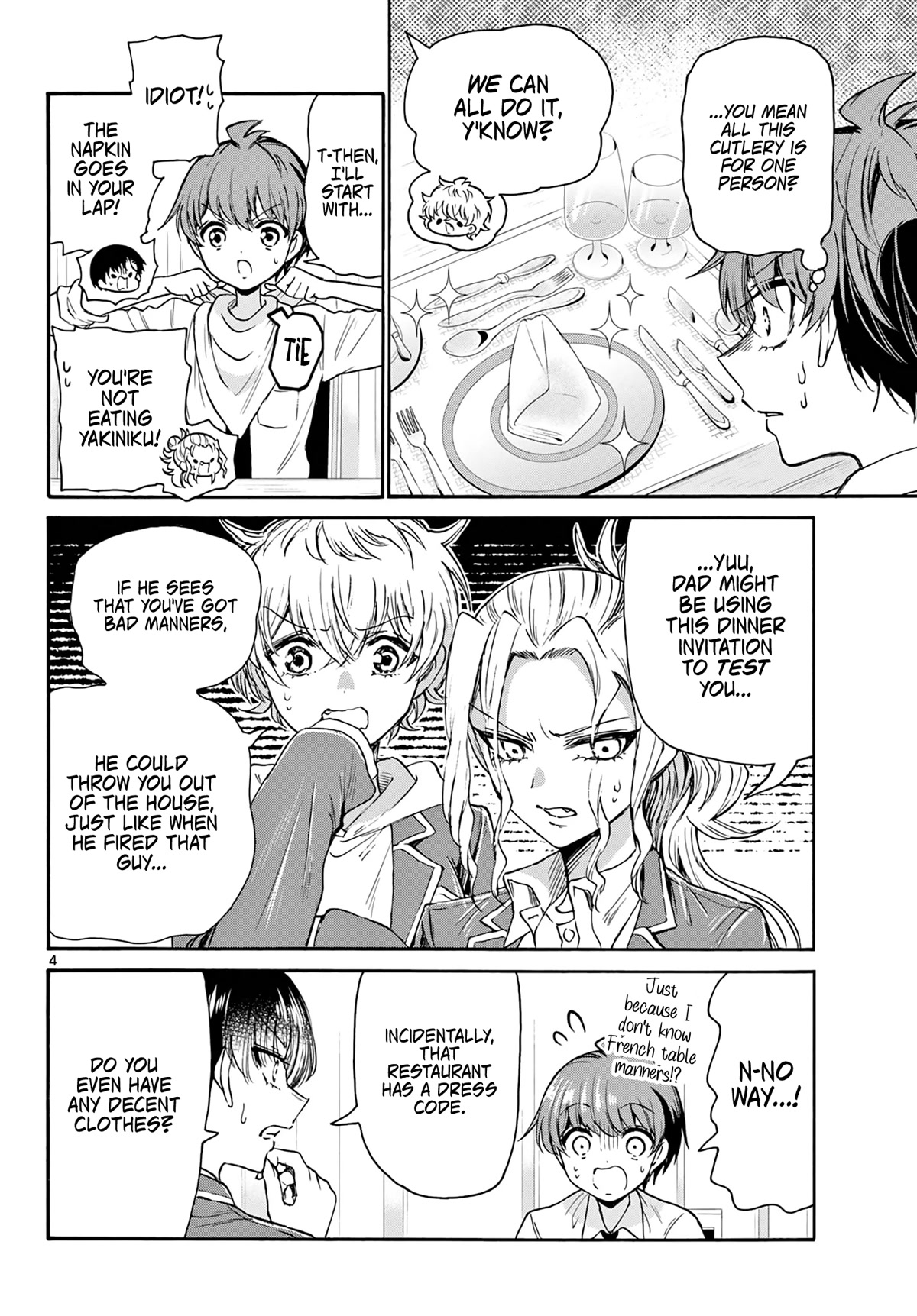 Mikadono Sanshimai wa Angai, Choroi. Chapter 54 58 3