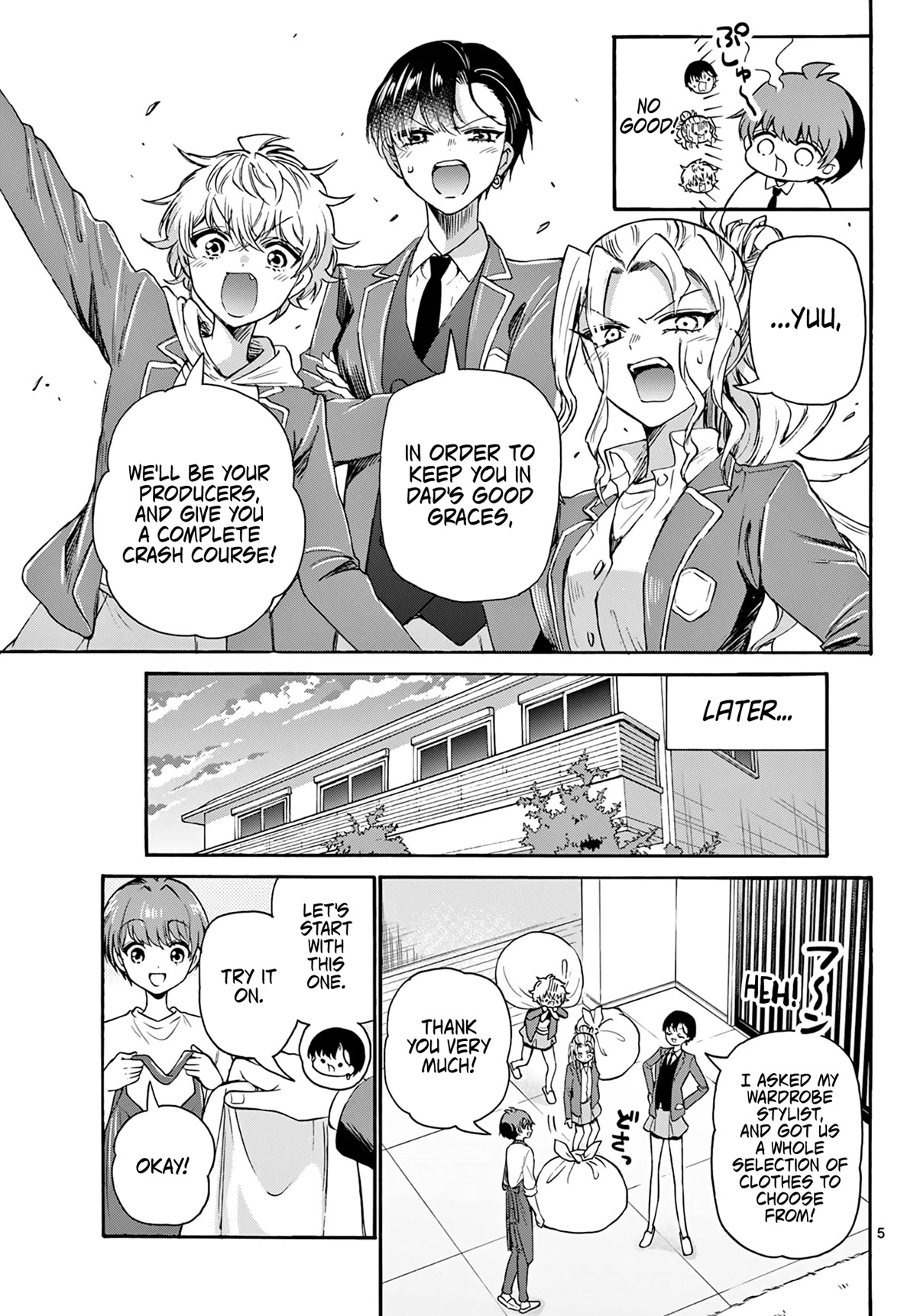 Mikadono Sanshimai wa Angai, Choroi. Chapter 54 59 4