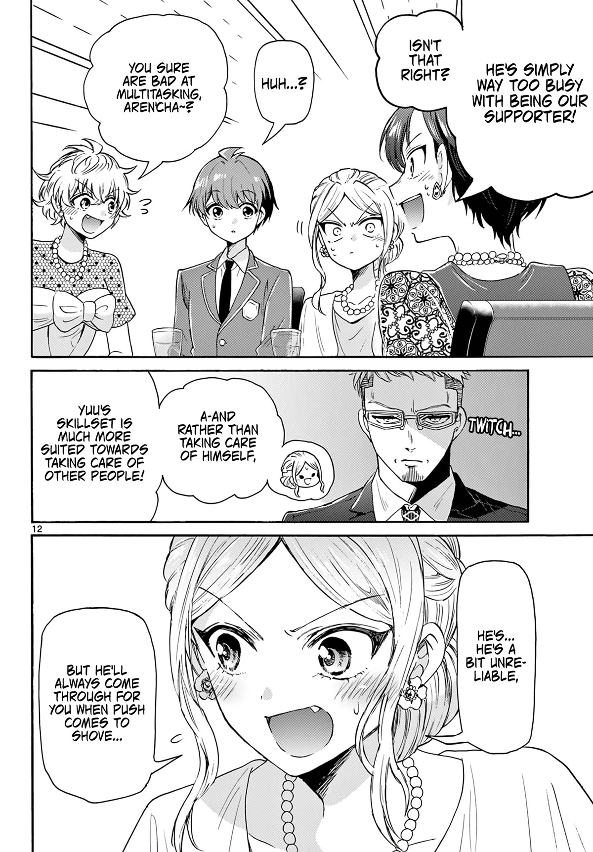 Mikadono Sanshimai wa Angai, Choroi. Chapter 55 63 11