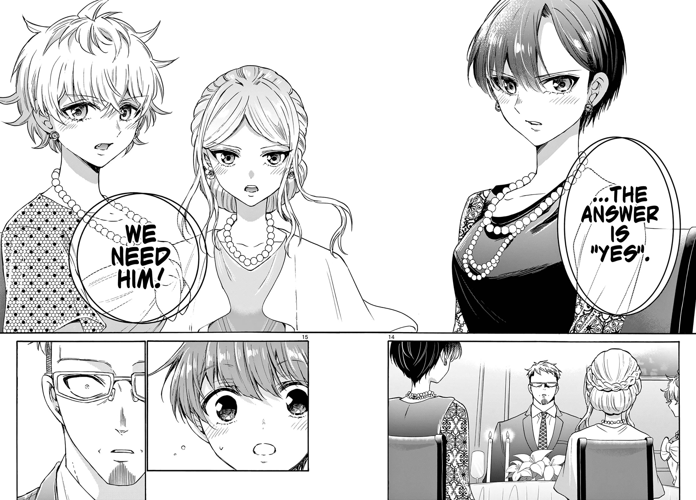 Mikadono Sanshimai wa Angai, Choroi. Chapter 55 65 13