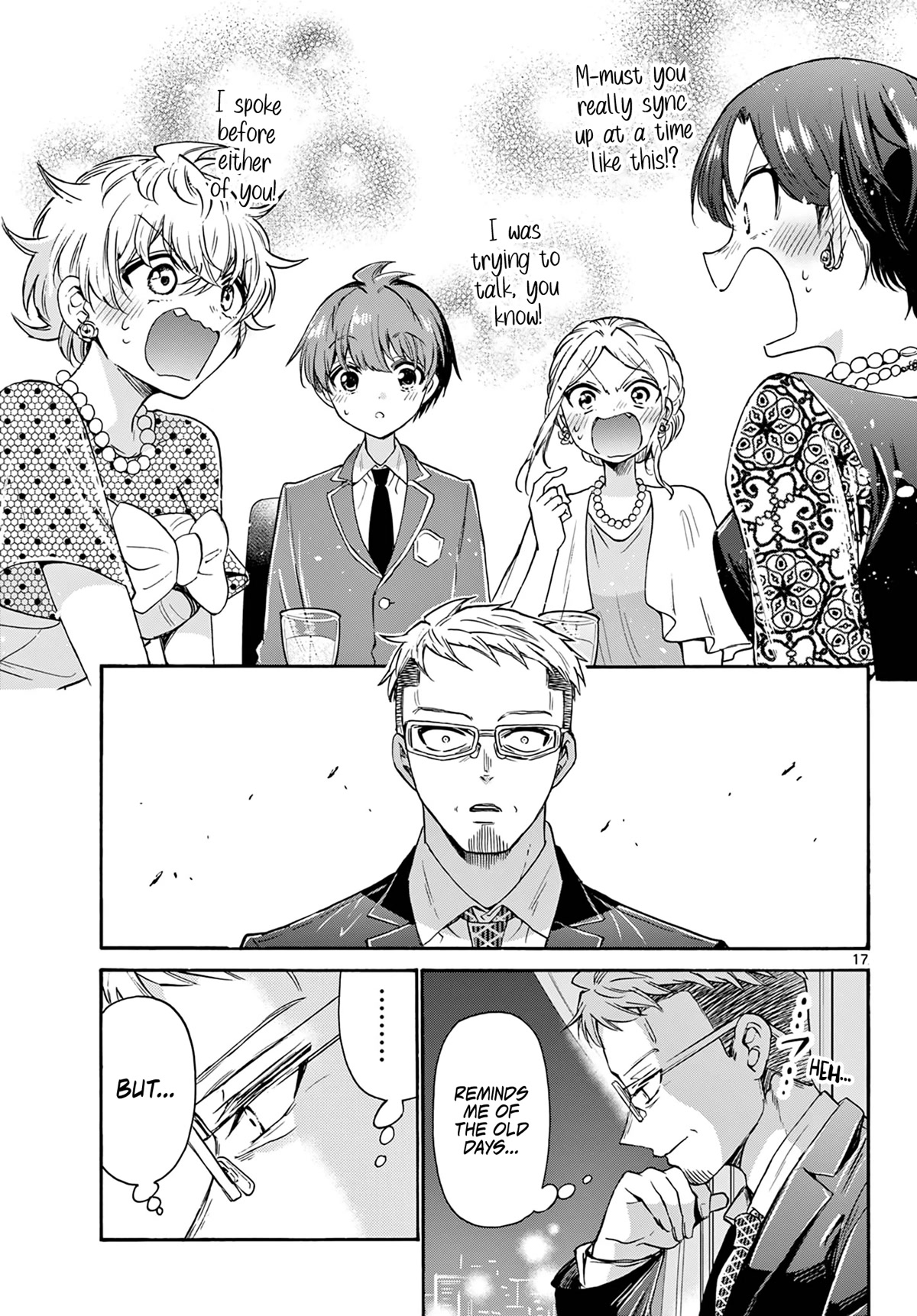 Mikadono Sanshimai wa Angai, Choroi. Chapter 55 67 15