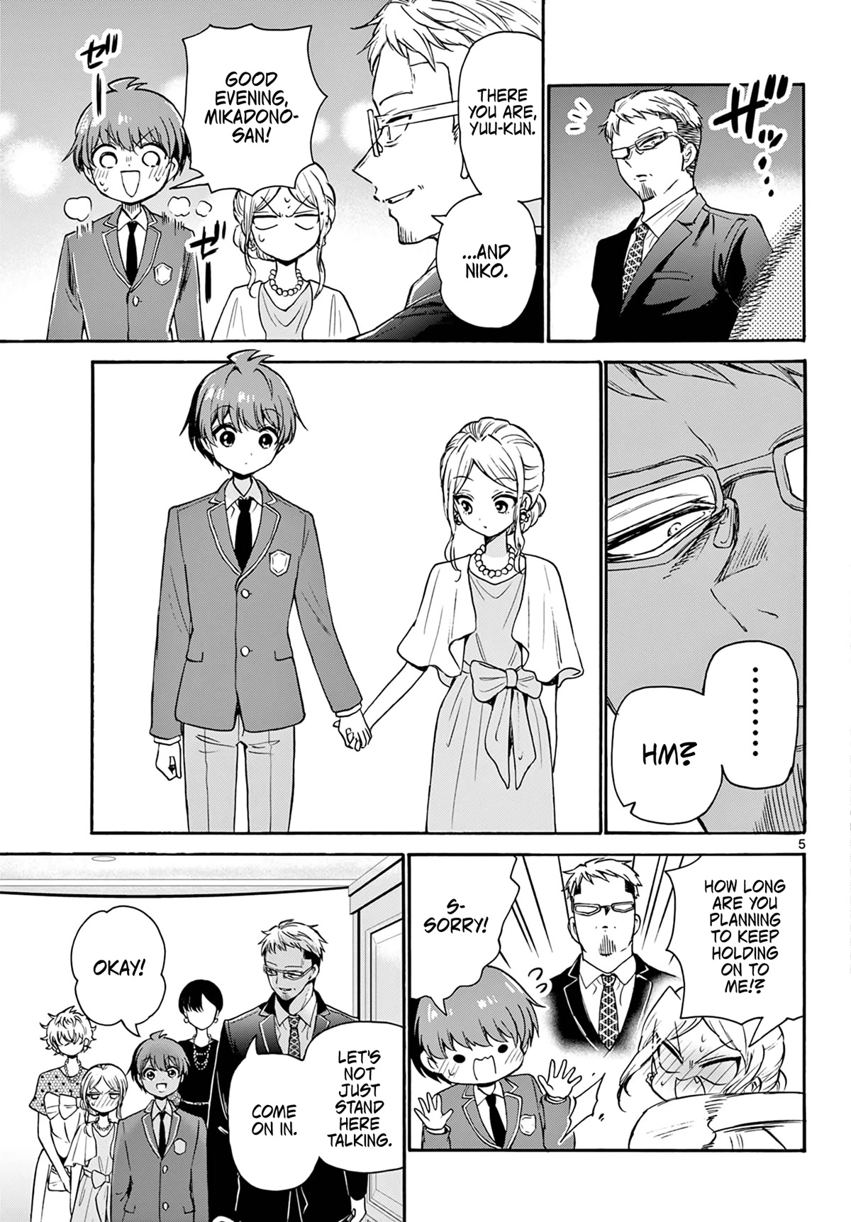 Mikadono Sanshimai wa Angai, Choroi. Chapter 55 56 4