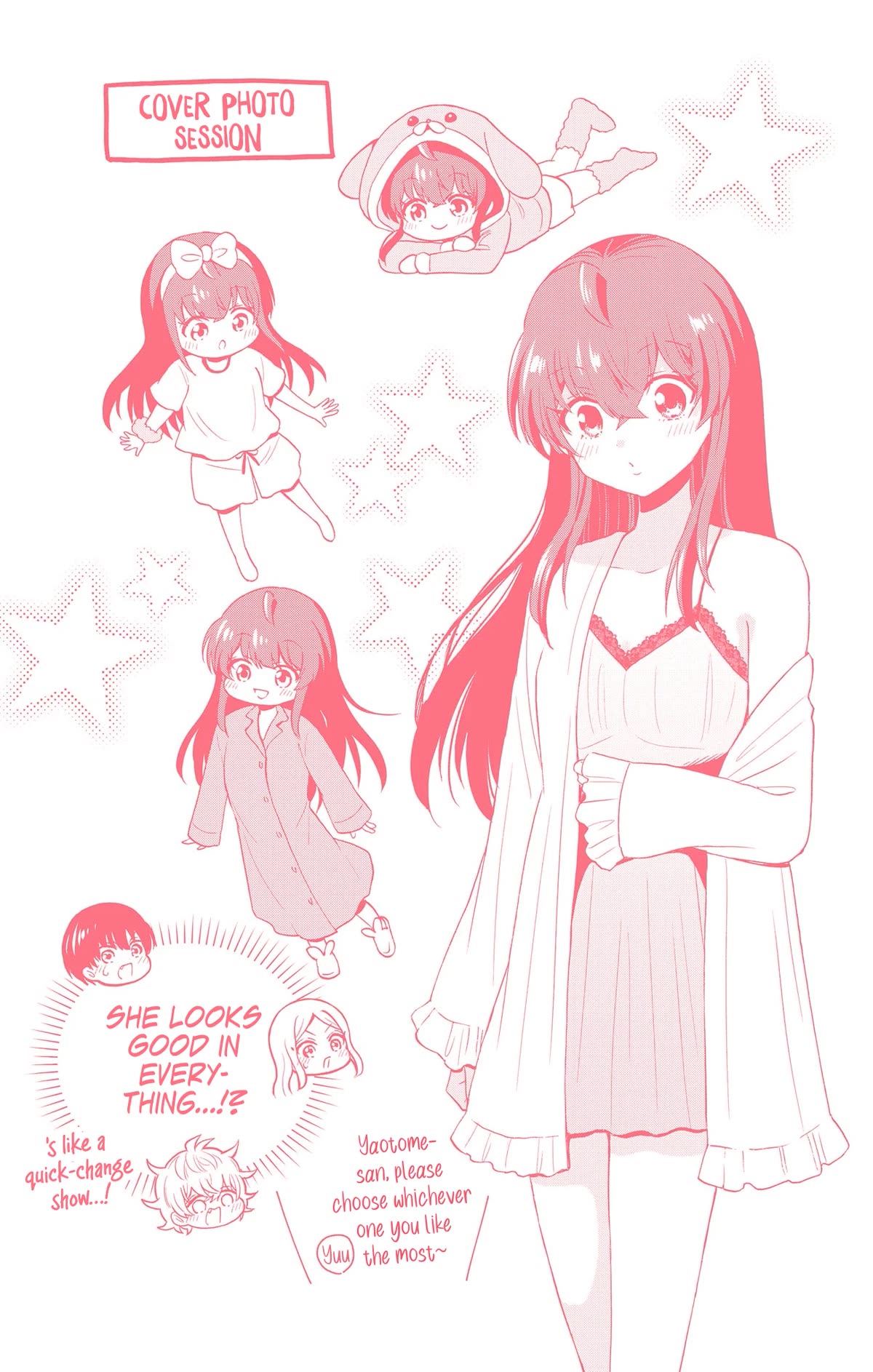 Mikadono Sanshimai wa Angai, Choroi. Chapter 56.5 31 3