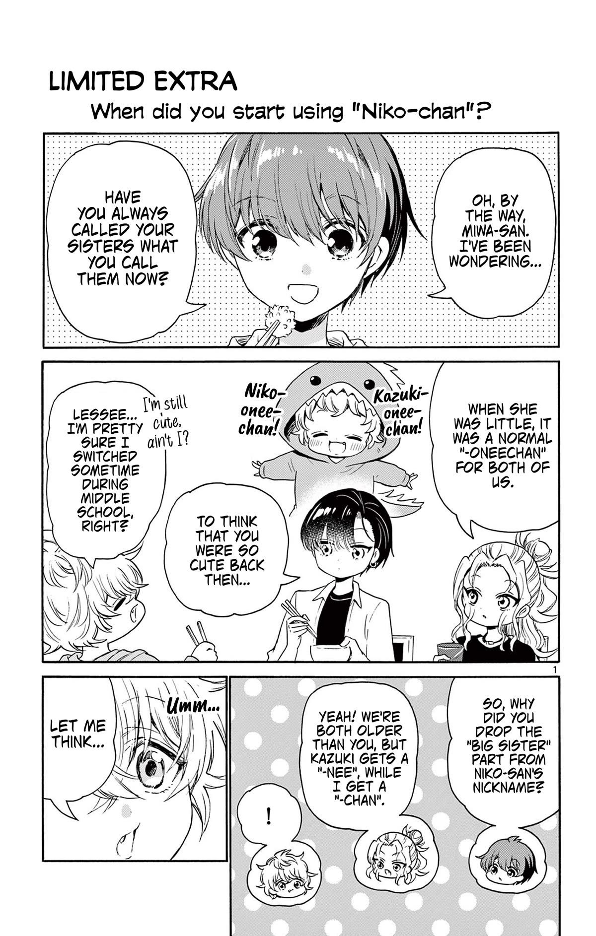 Mikadono Sanshimai wa Angai, Choroi. Chapter 56.5 34 6