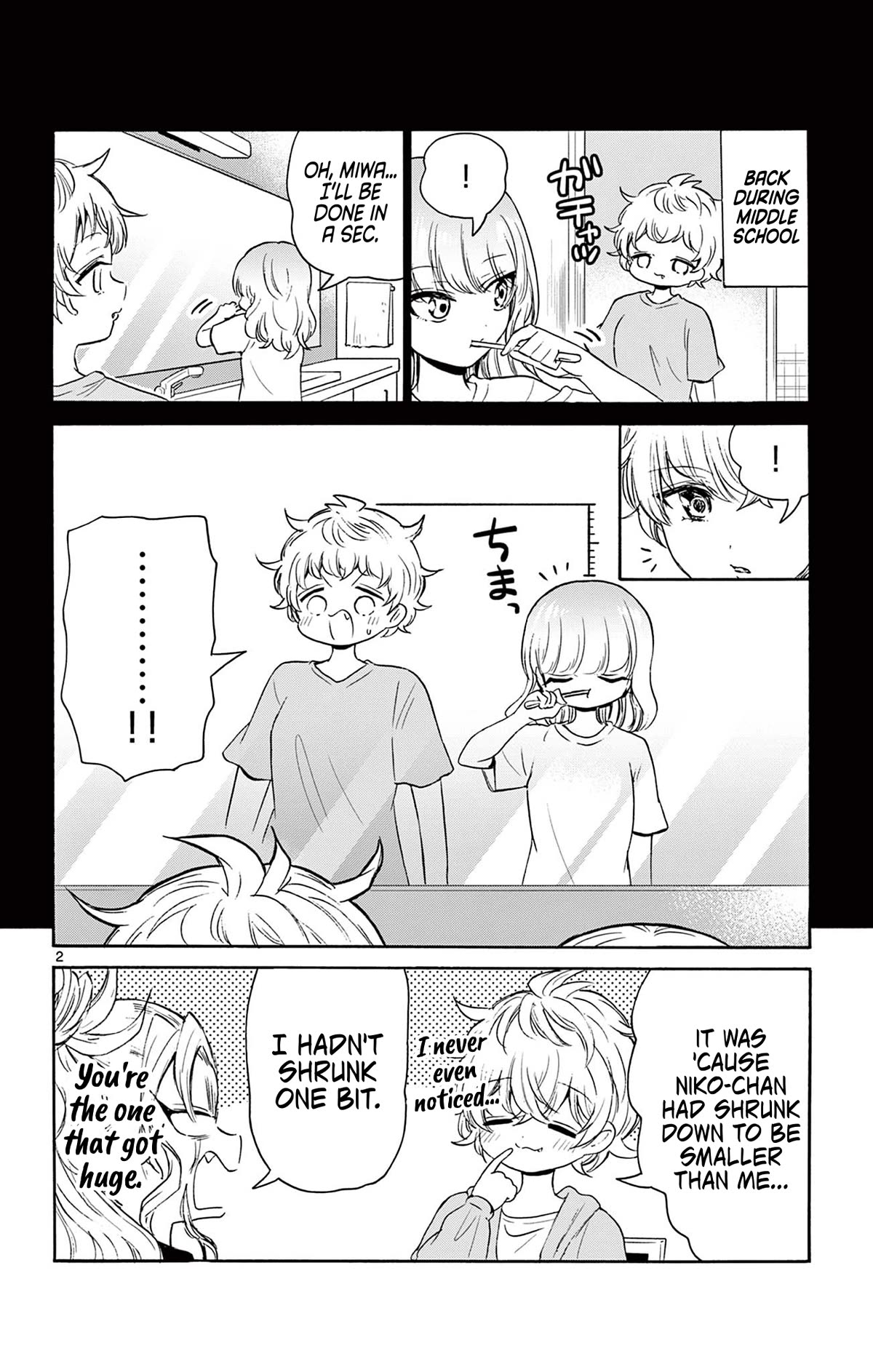 Mikadono Sanshimai wa Angai, Choroi. Chapter 56.5 35 7