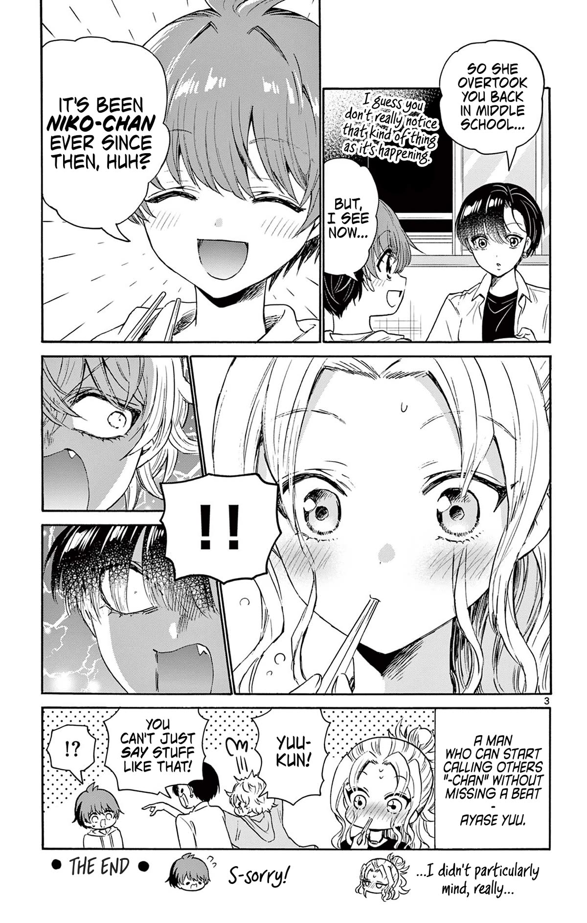 Mikadono Sanshimai wa Angai, Choroi. Chapter 56.5 36 8