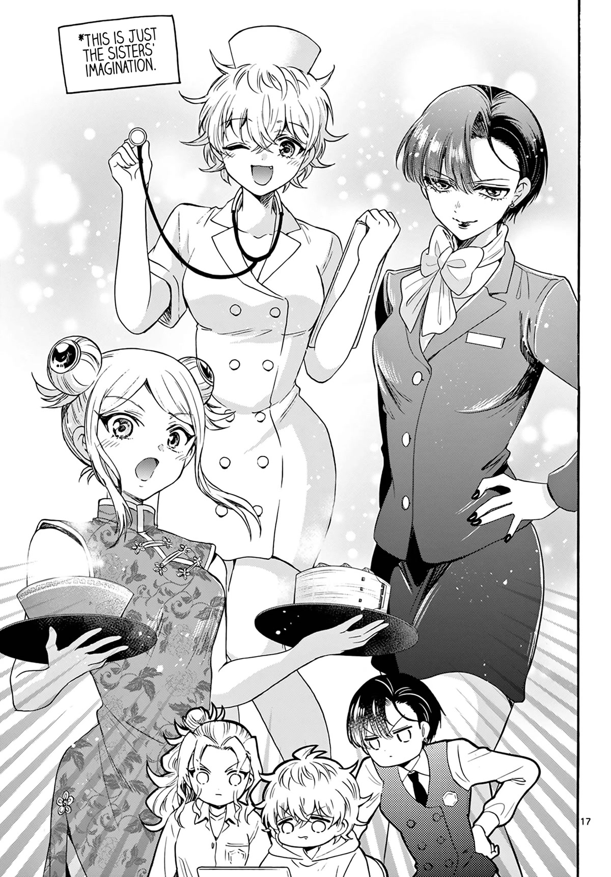 Mikadono Sanshimai wa Angai, Choroi. Chapter 57 71 16