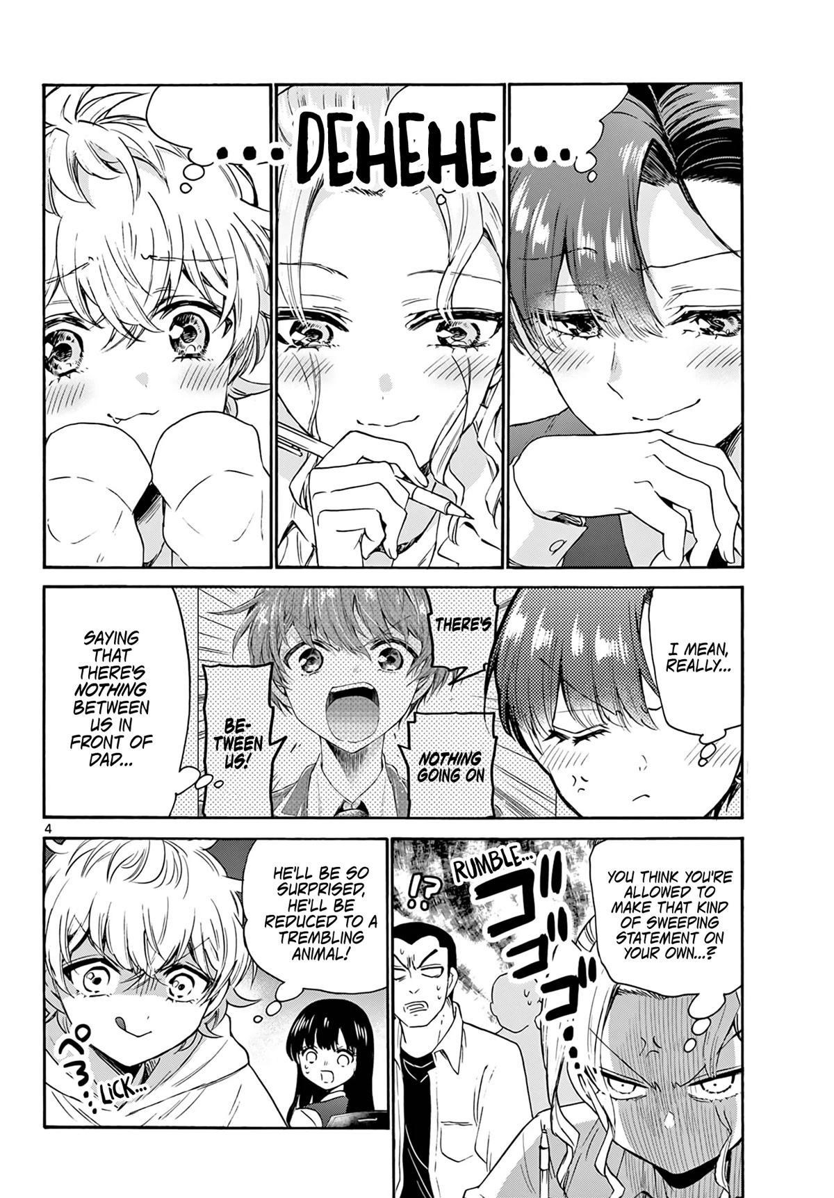 Mikadono Sanshimai wa Angai, Choroi. Chapter 57 58 3