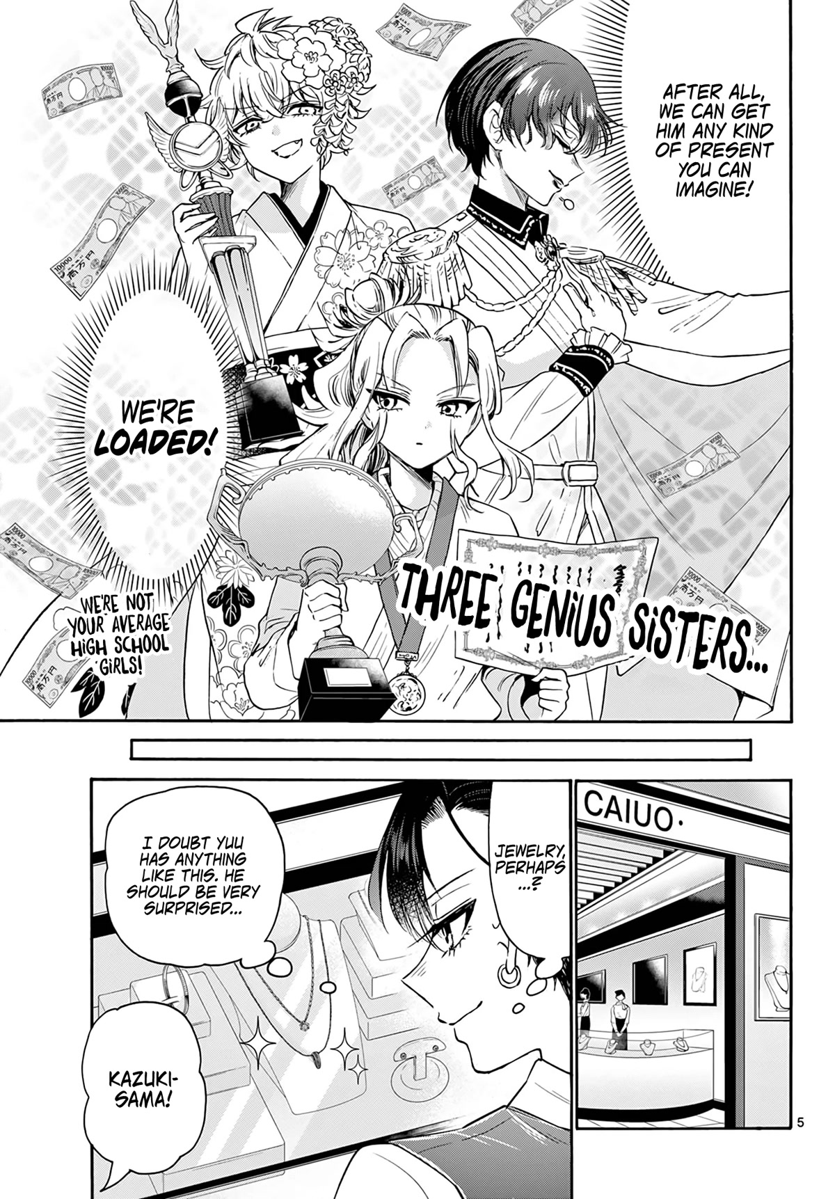 Mikadono Sanshimai wa Angai, Choroi. Chapter 57 59 4