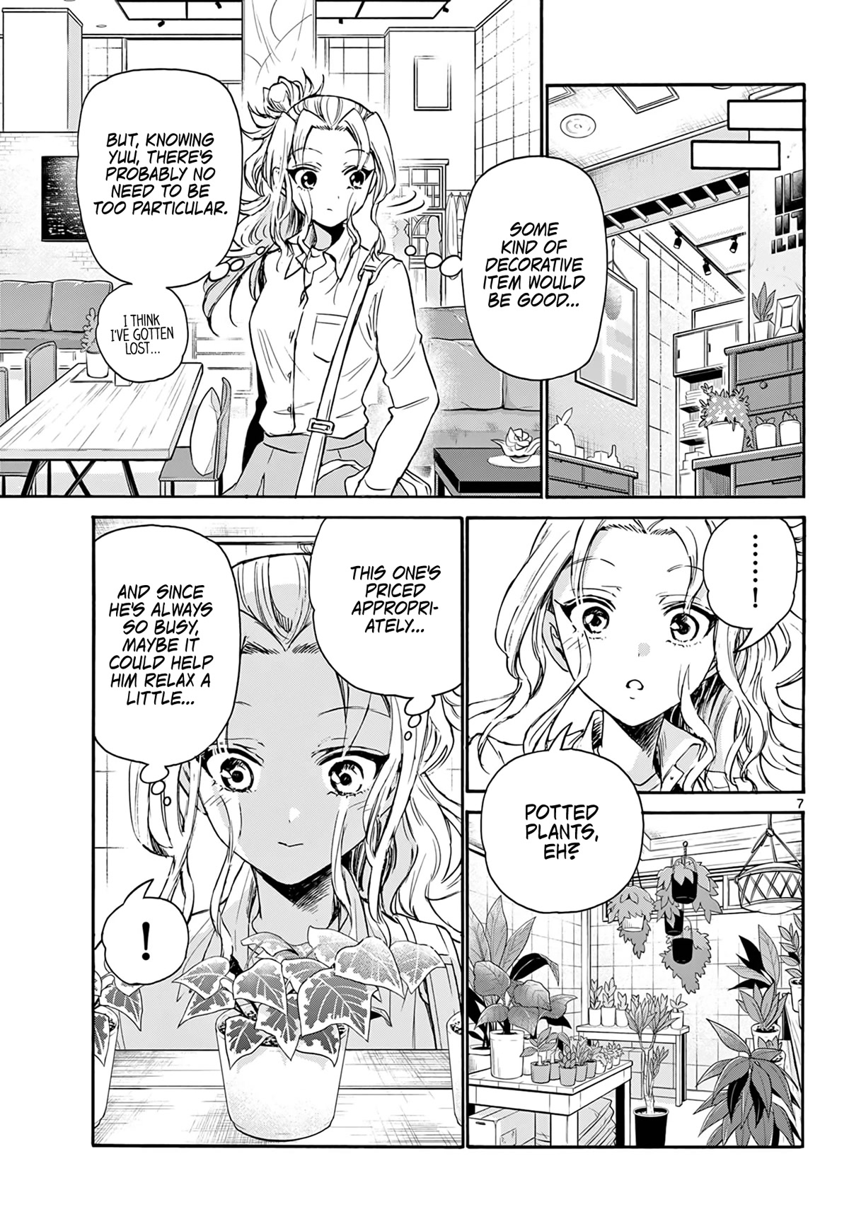 Mikadono Sanshimai wa Angai, Choroi. Chapter 57 61 6