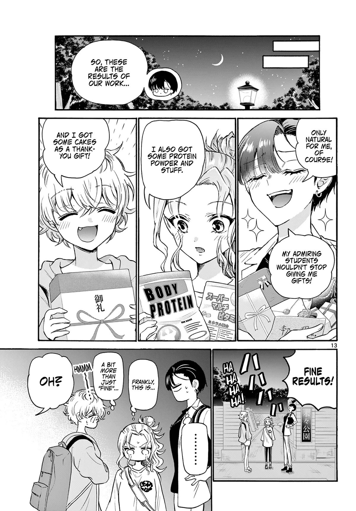 12