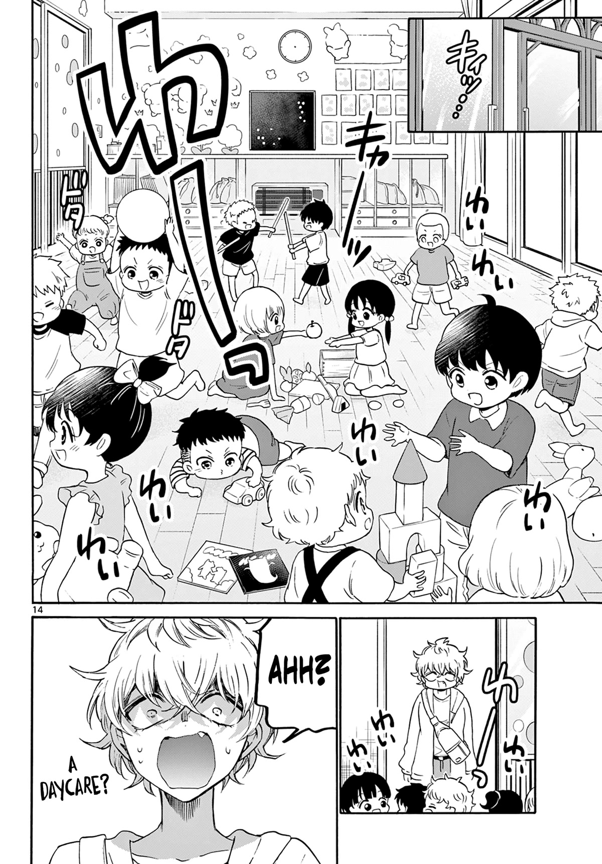 12