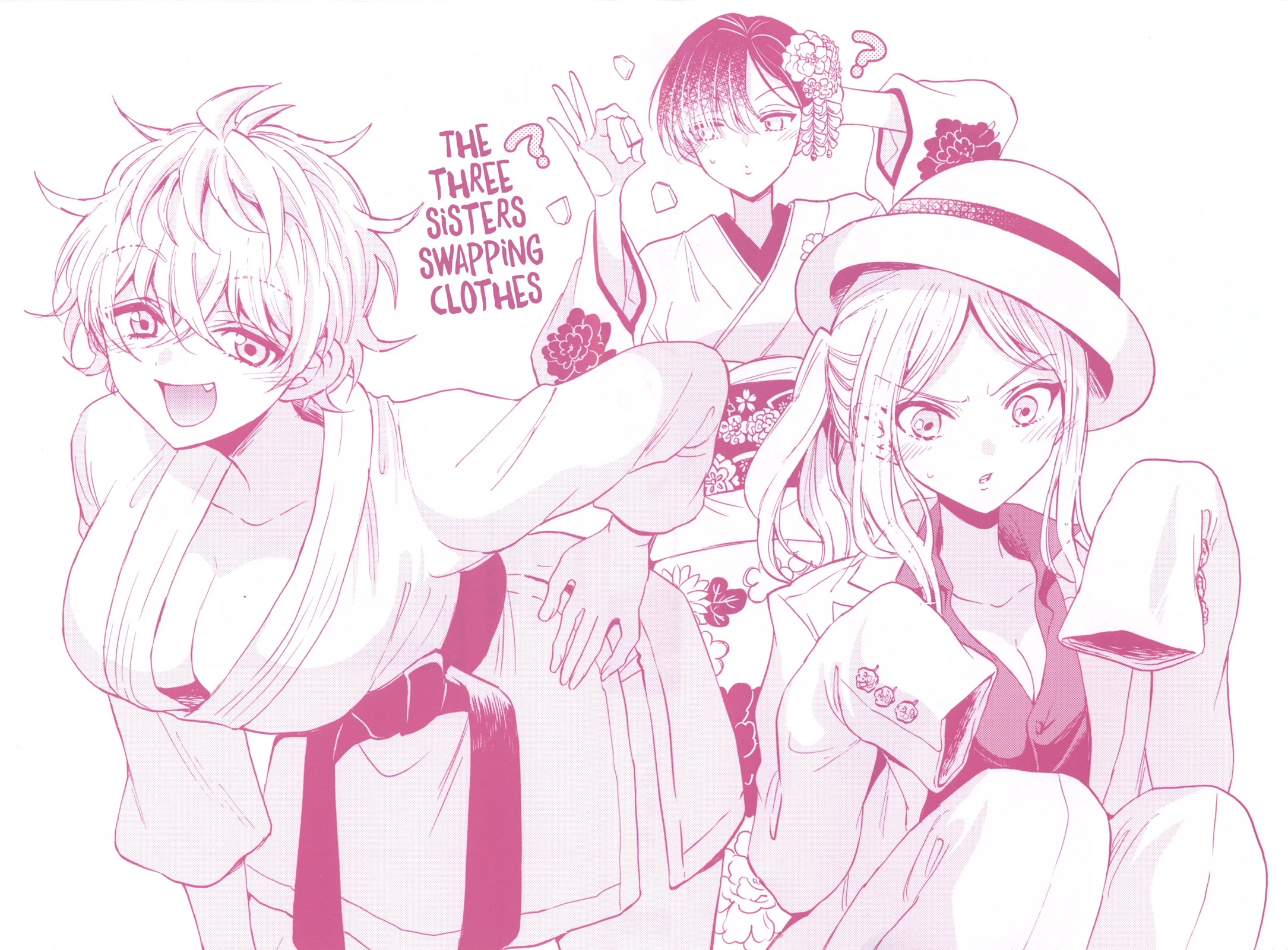 Mikadono Sanshimai wa Angai, Choroi. Chapter 6.5 31 0