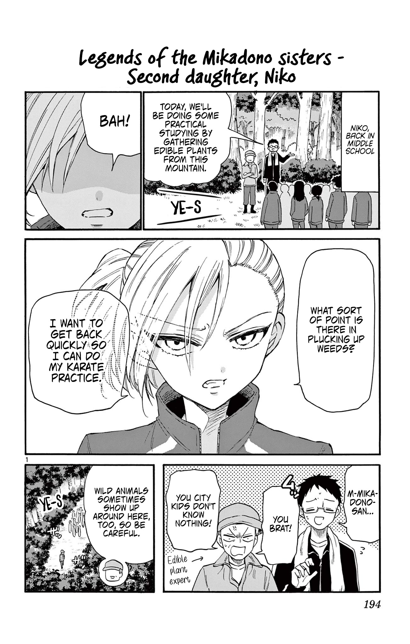 Mikadono Sanshimai wa Angai, Choroi. Chapter 6.5 37 6
