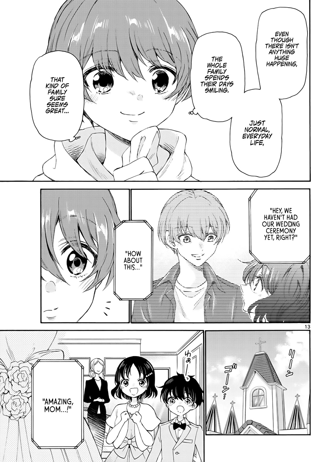 Mikadono Sanshimai wa Angai, Choroi. Chapter 6 82 12