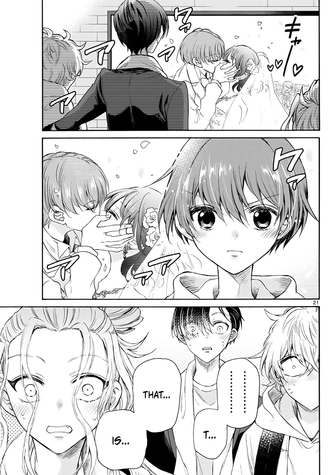 Mikadono Sanshimai wa Angai, Choroi. Chapter 6 90 20