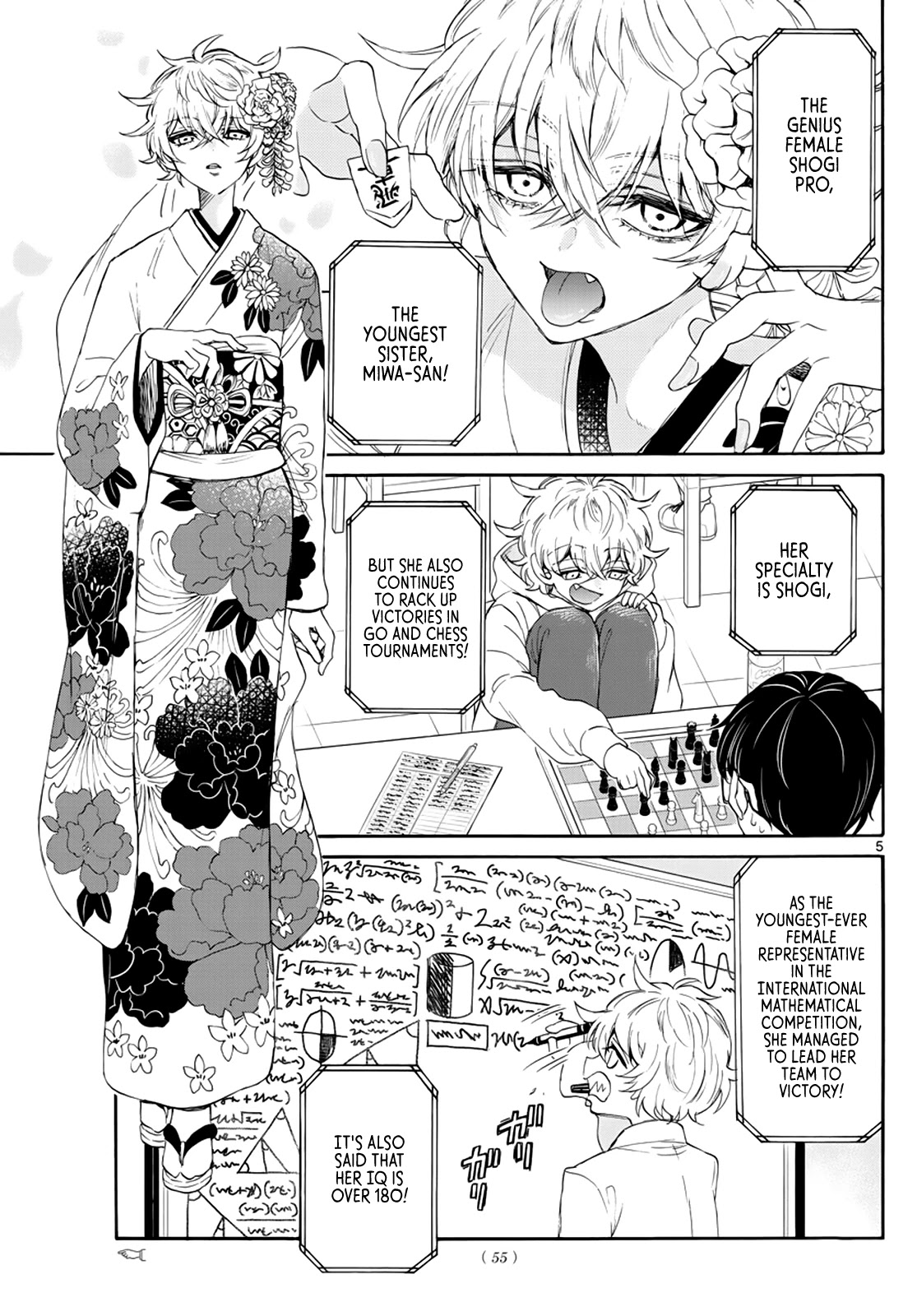 Mikadono Sanshimai wa Angai, Choroi. Chapter 6 74 4