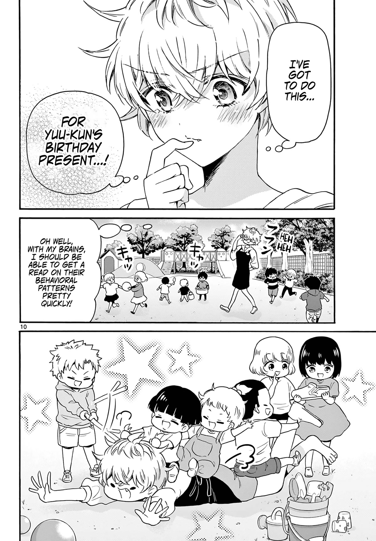 9