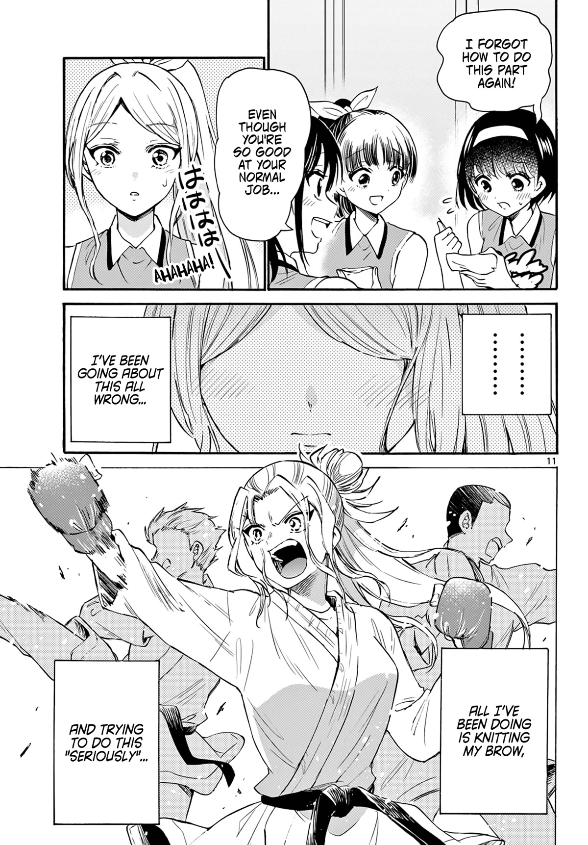 Mikadono Sanshimai wa Angai, Choroi. Chapter 62 65 10
