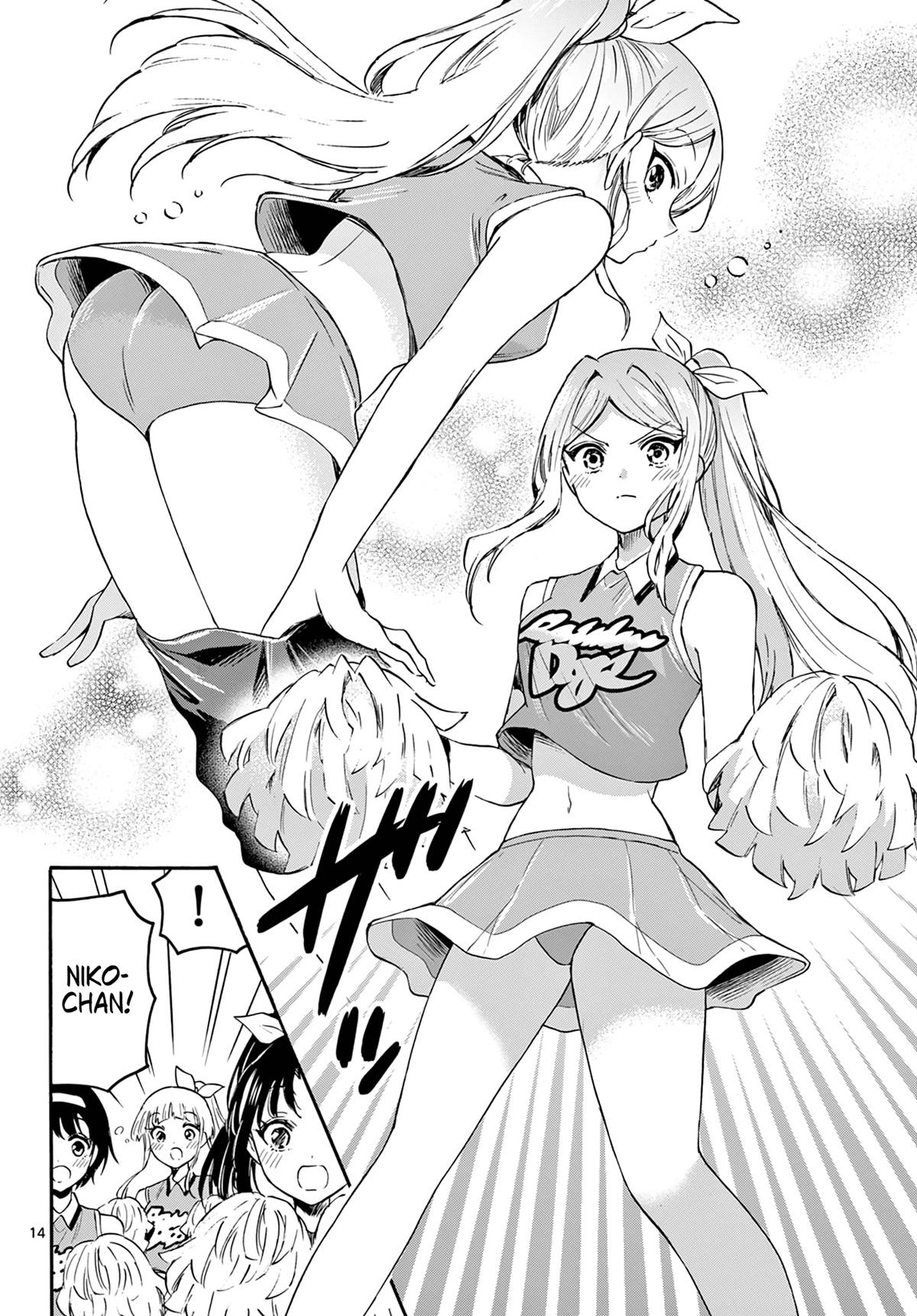 Mikadono Sanshimai wa Angai, Choroi. Chapter 62 68 13