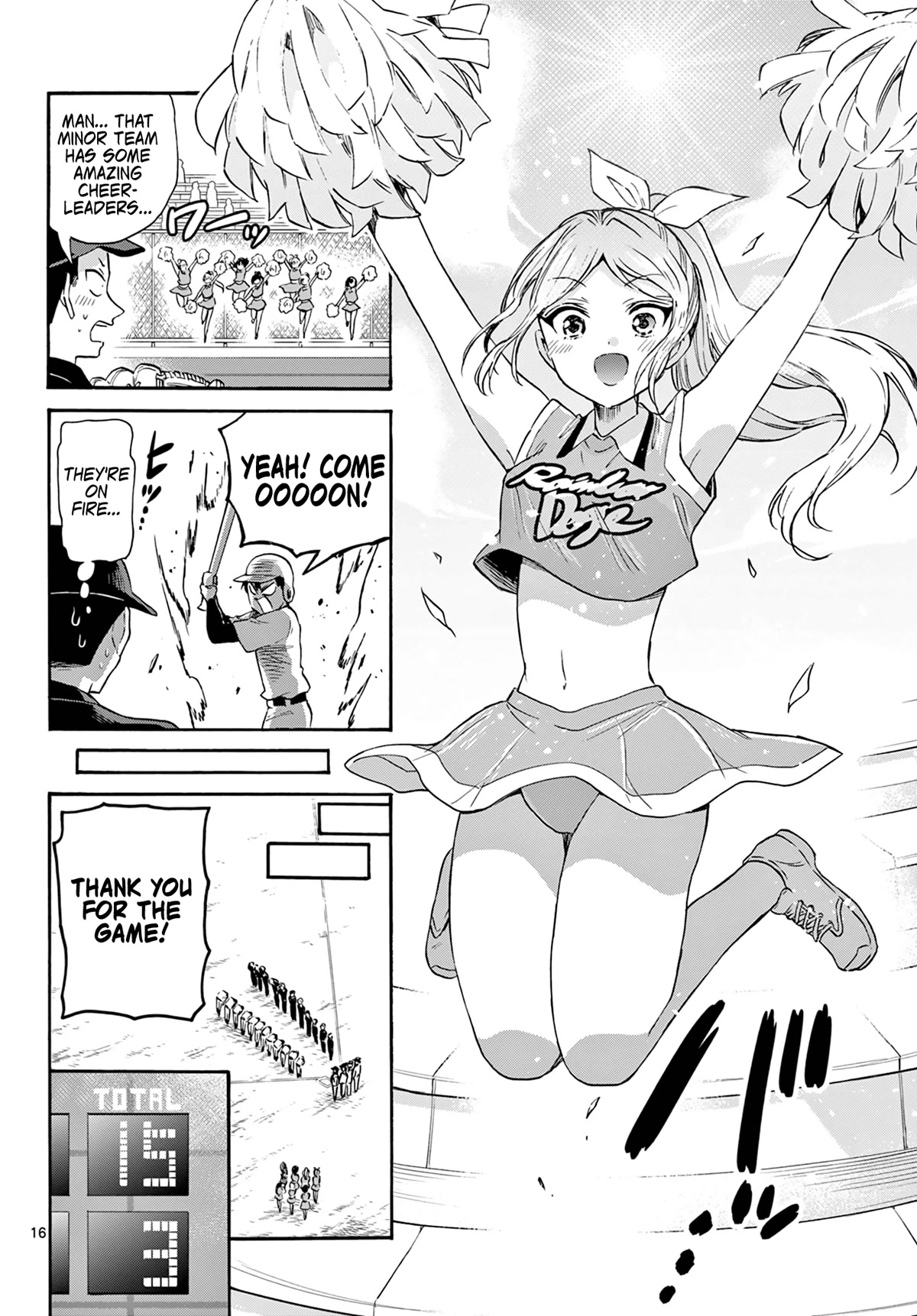 Mikadono Sanshimai wa Angai, Choroi. Chapter 62 70 15