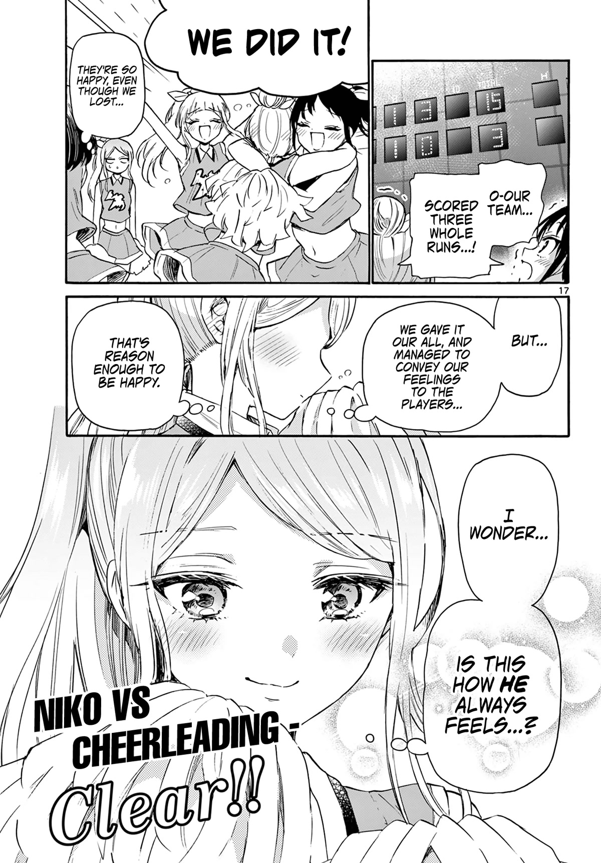 Mikadono Sanshimai wa Angai, Choroi. Chapter 62 71 16