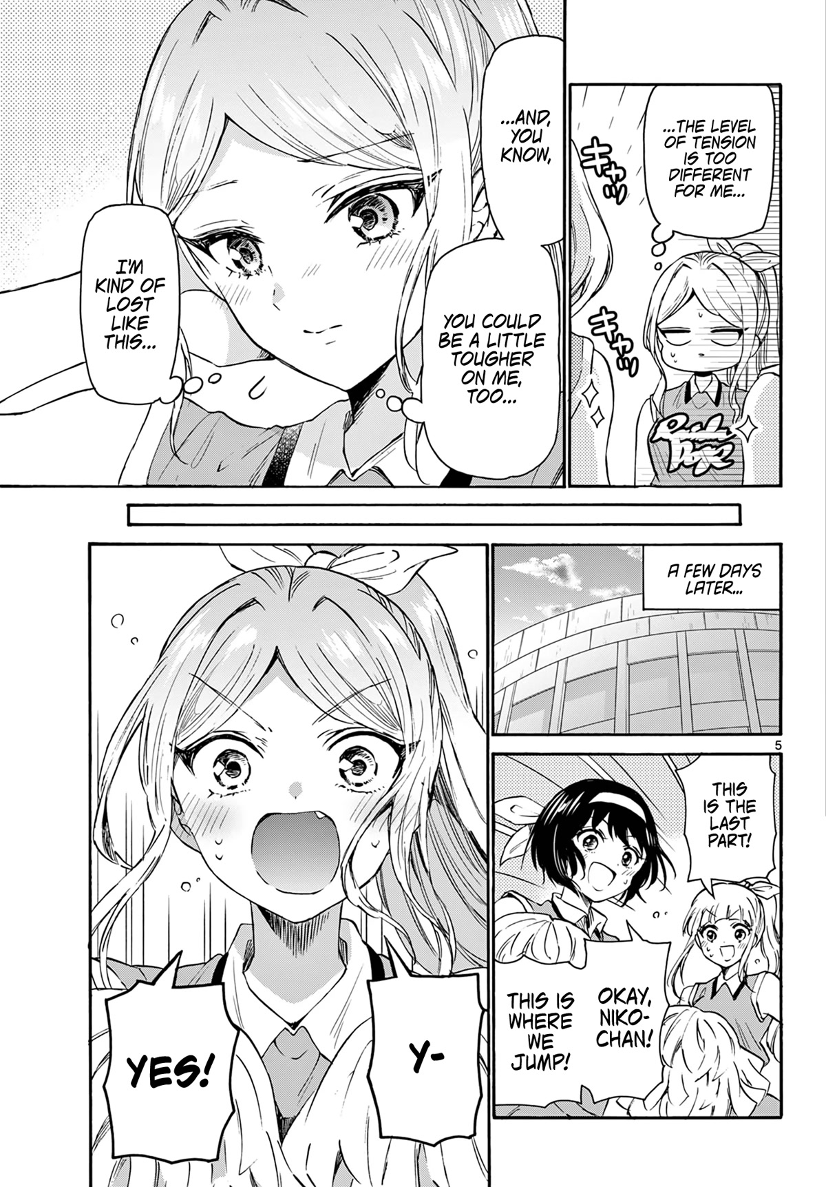 Mikadono Sanshimai wa Angai, Choroi. Chapter 62 59 4