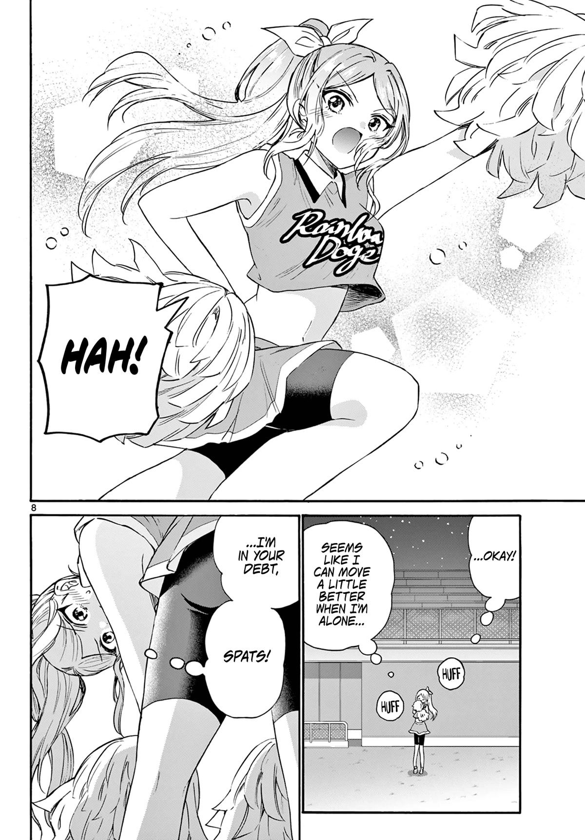 Mikadono Sanshimai wa Angai, Choroi. Chapter 62 62 7