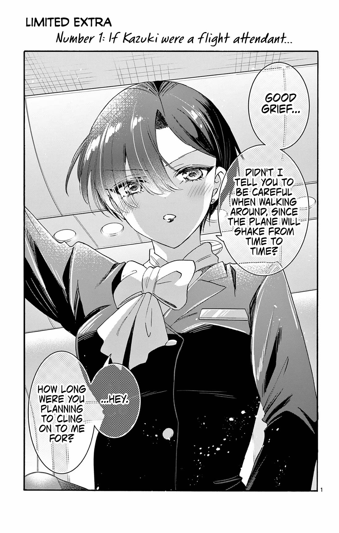 Mikadono Sanshimai wa Angai, Choroi. Chapter 66.5 29 1
