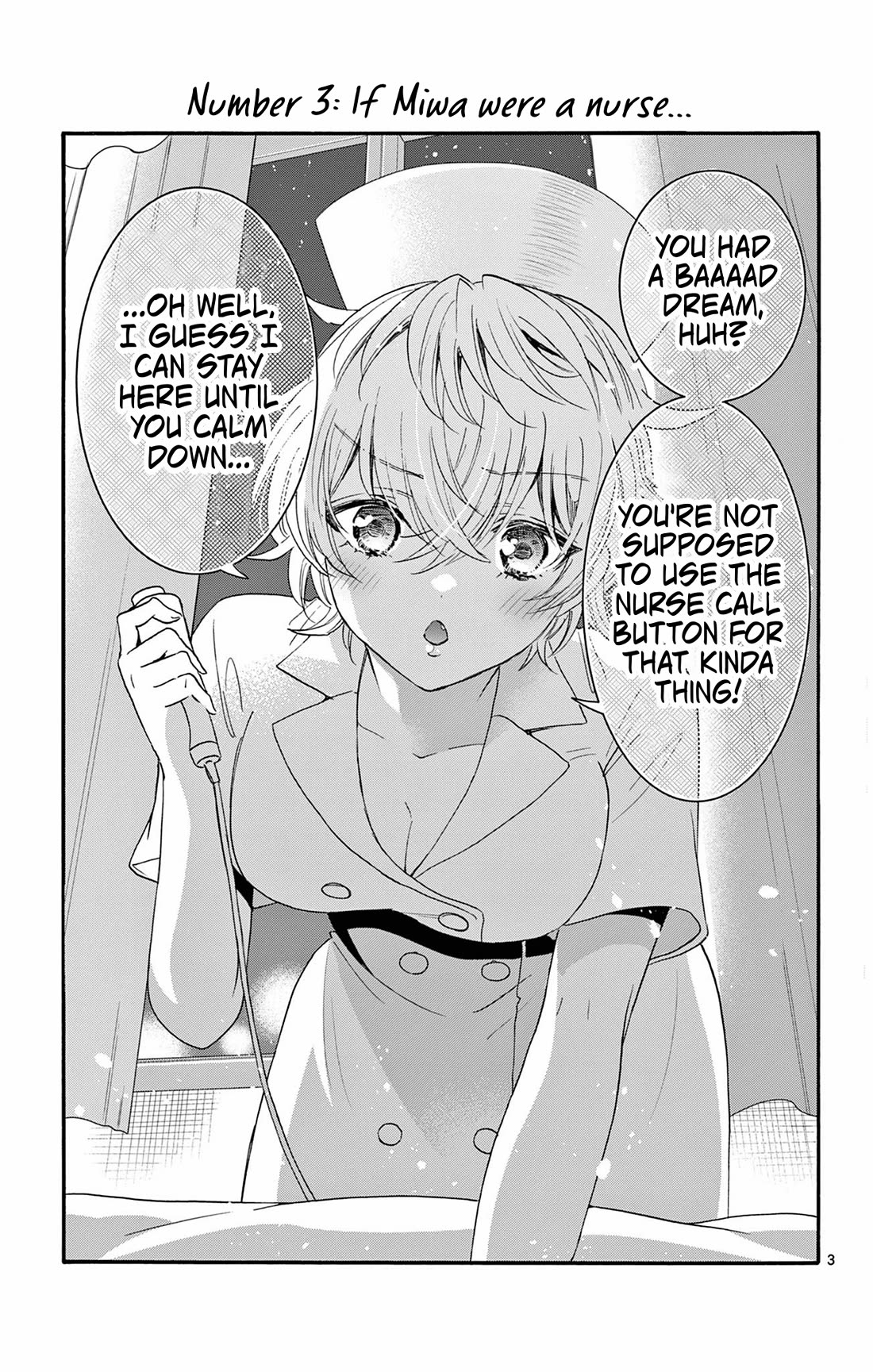 Mikadono Sanshimai wa Angai, Choroi. Chapter 66.5 31 3