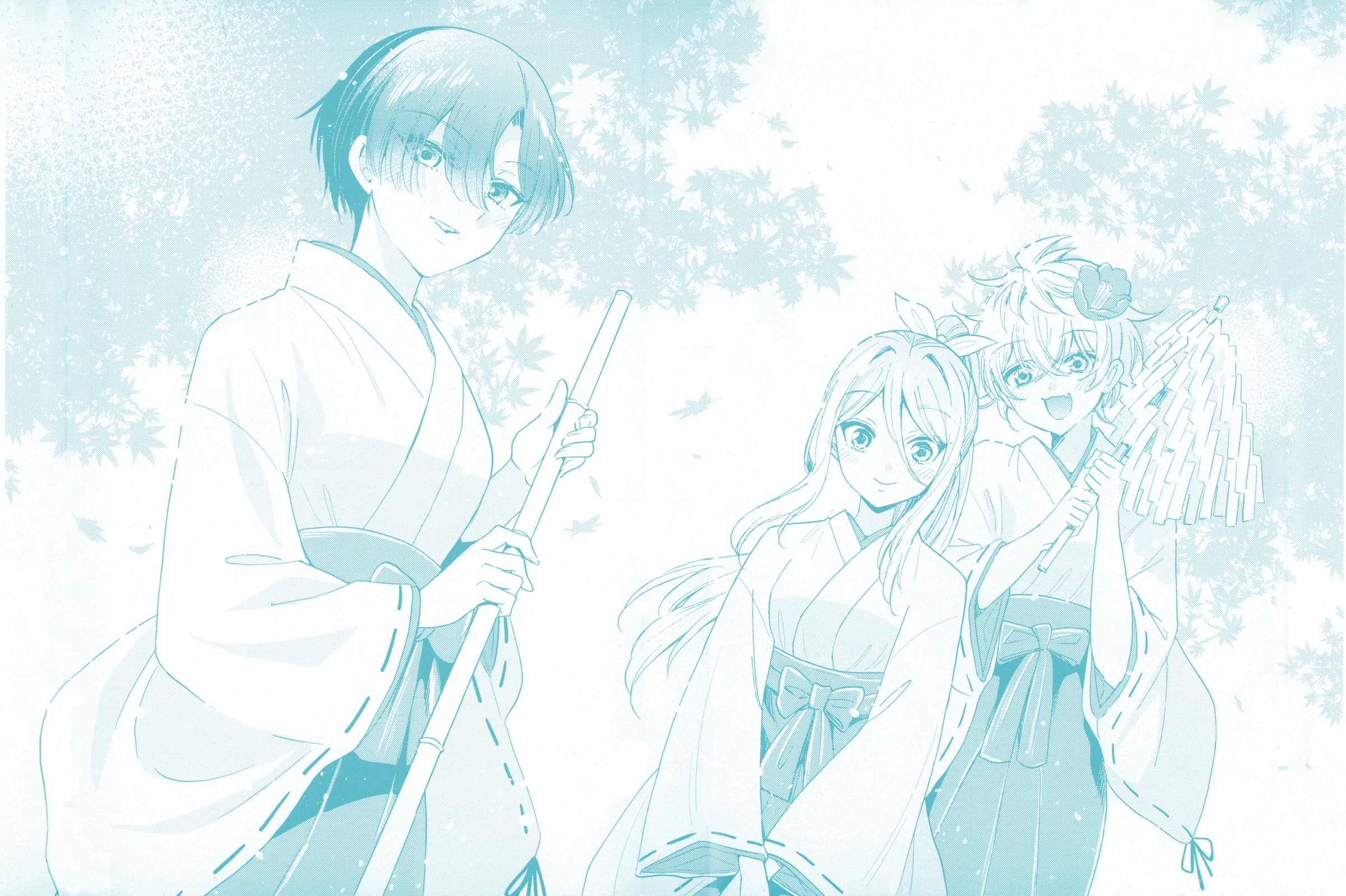 Mikadono Sanshimai wa Angai, Choroi. Chapter 66.5 36 8