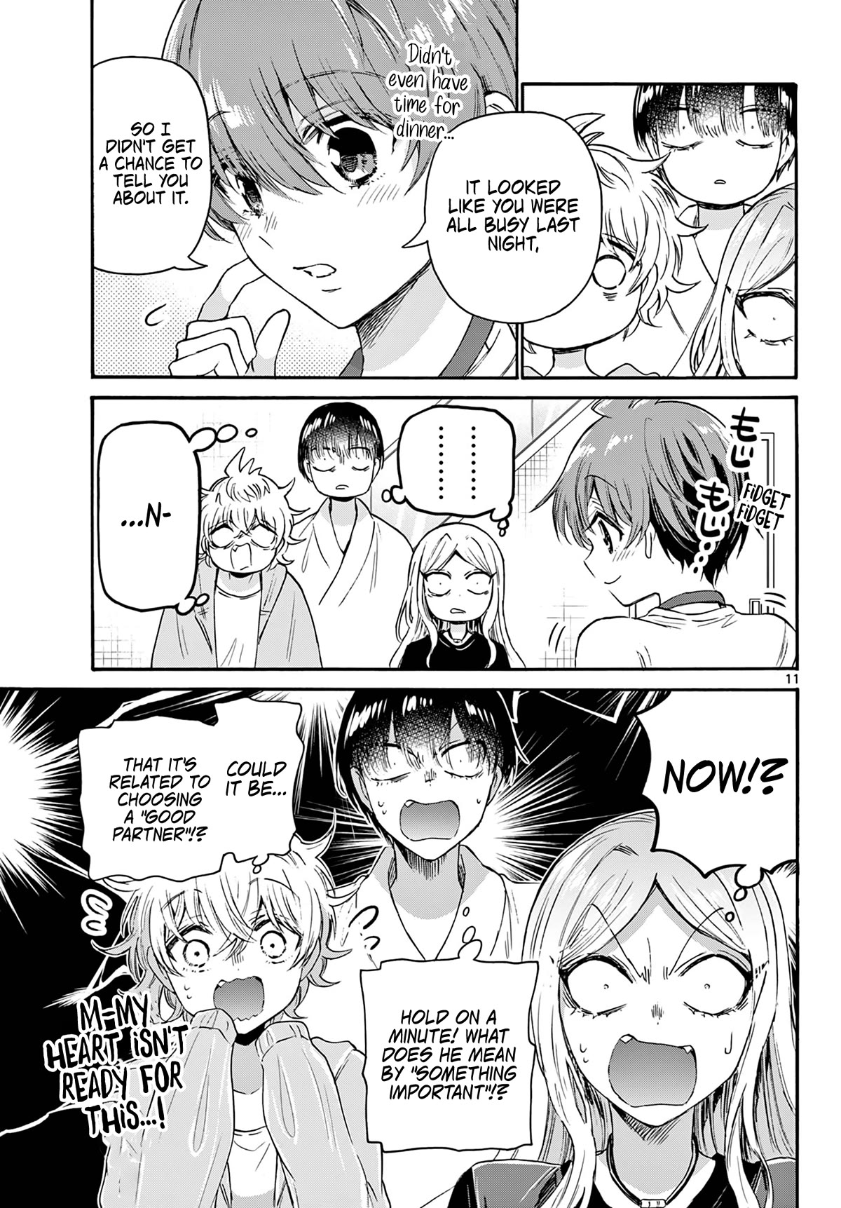 Mikadono Sanshimai wa Angai, Choroi. Chapter 68 65 10