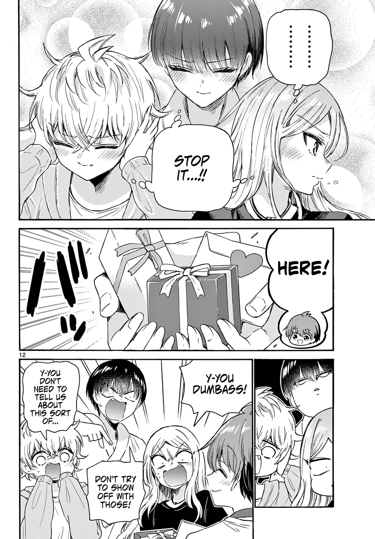 Mikadono Sanshimai wa Angai, Choroi. Chapter 68 66 11