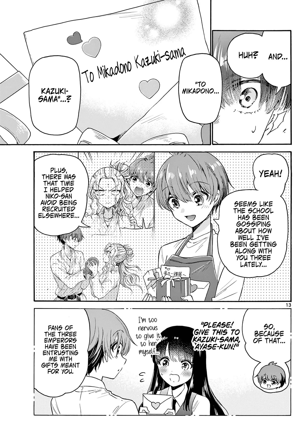 Mikadono Sanshimai wa Angai, Choroi. Chapter 68 67 12