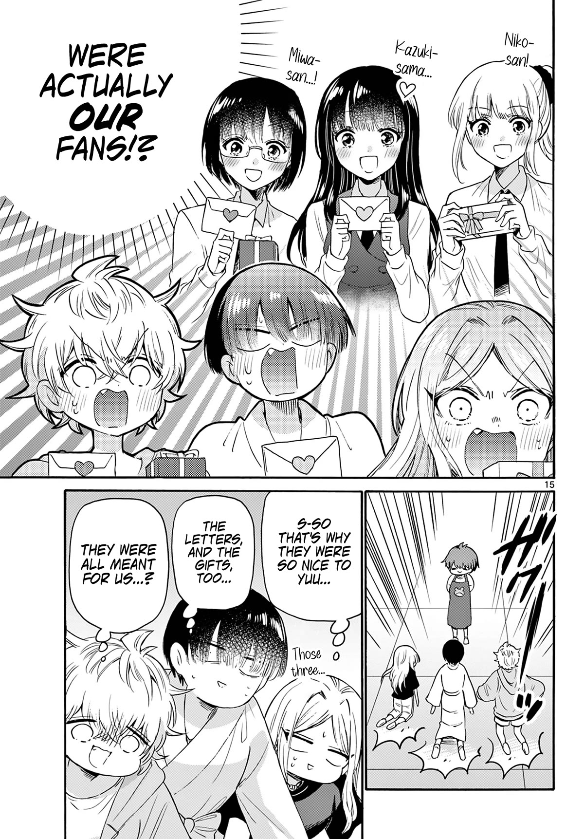Mikadono Sanshimai wa Angai, Choroi. Chapter 68 69 14