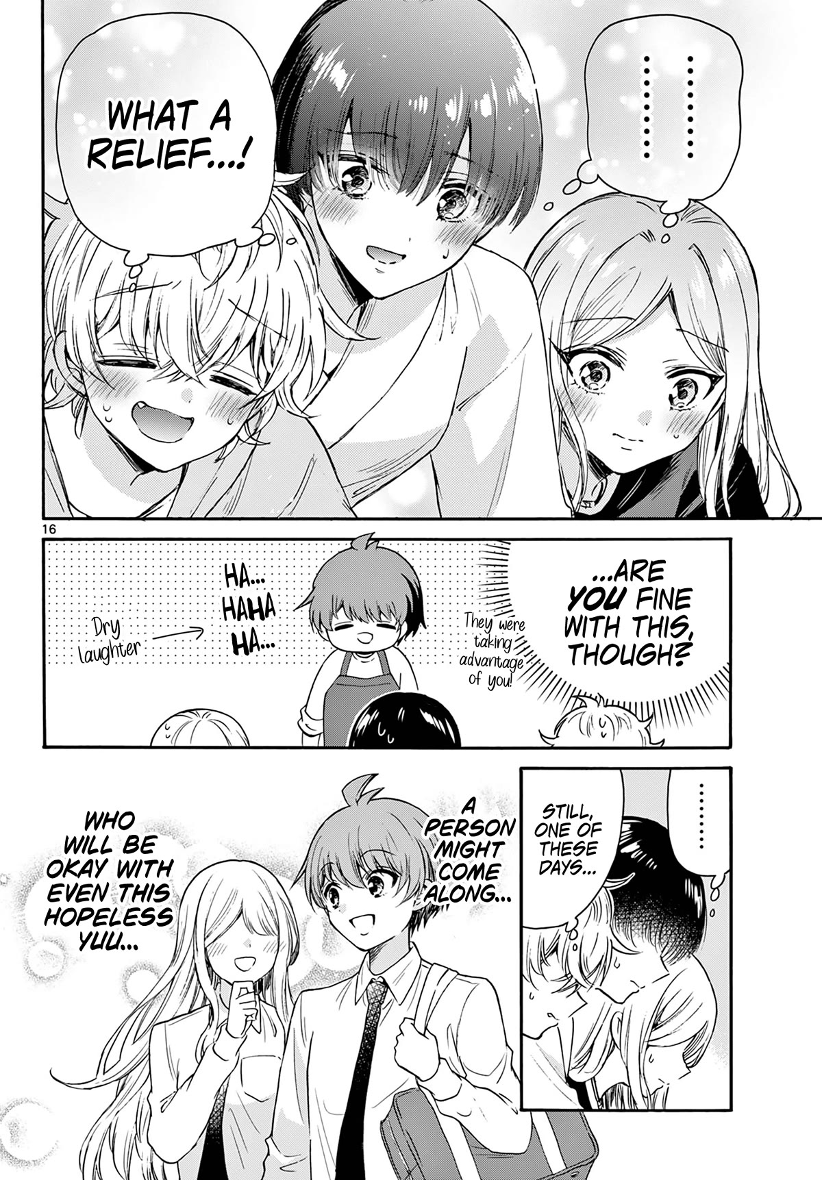 Mikadono Sanshimai wa Angai, Choroi. Chapter 68 70 15