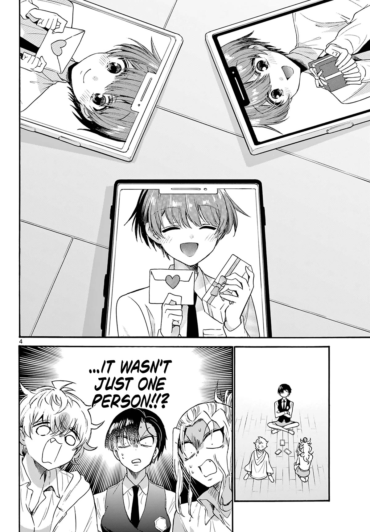Mikadono Sanshimai wa Angai, Choroi. Chapter 68 58 3