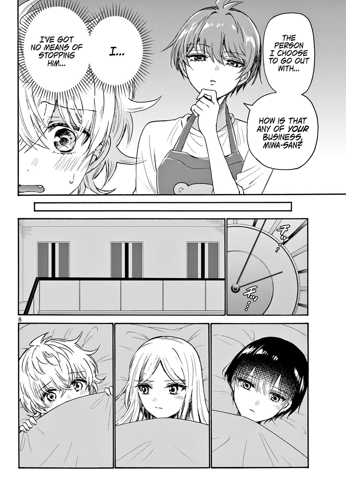 Mikadono Sanshimai wa Angai, Choroi. Chapter 68 62 7