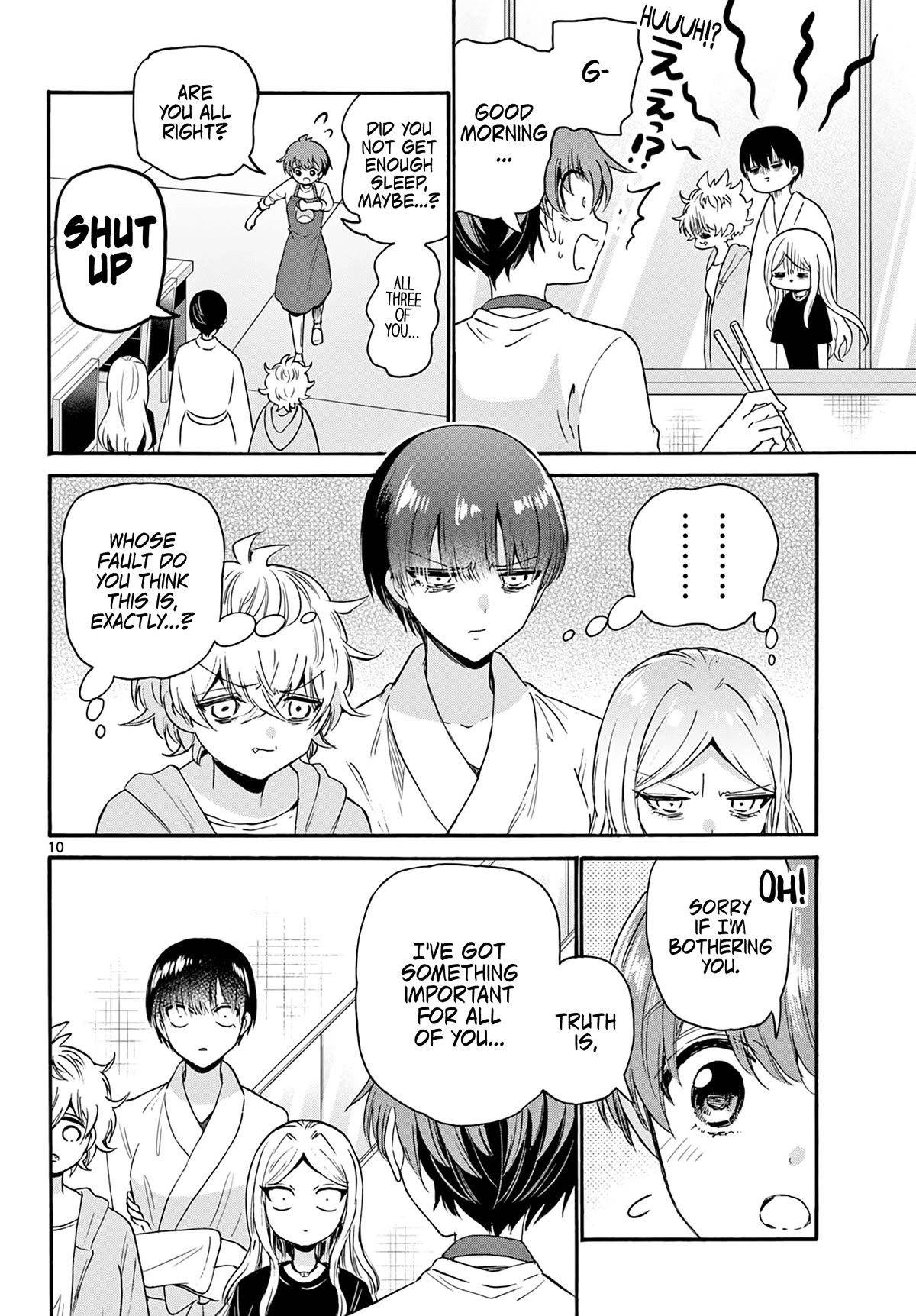 Mikadono Sanshimai wa Angai, Choroi. Chapter 68 64 9