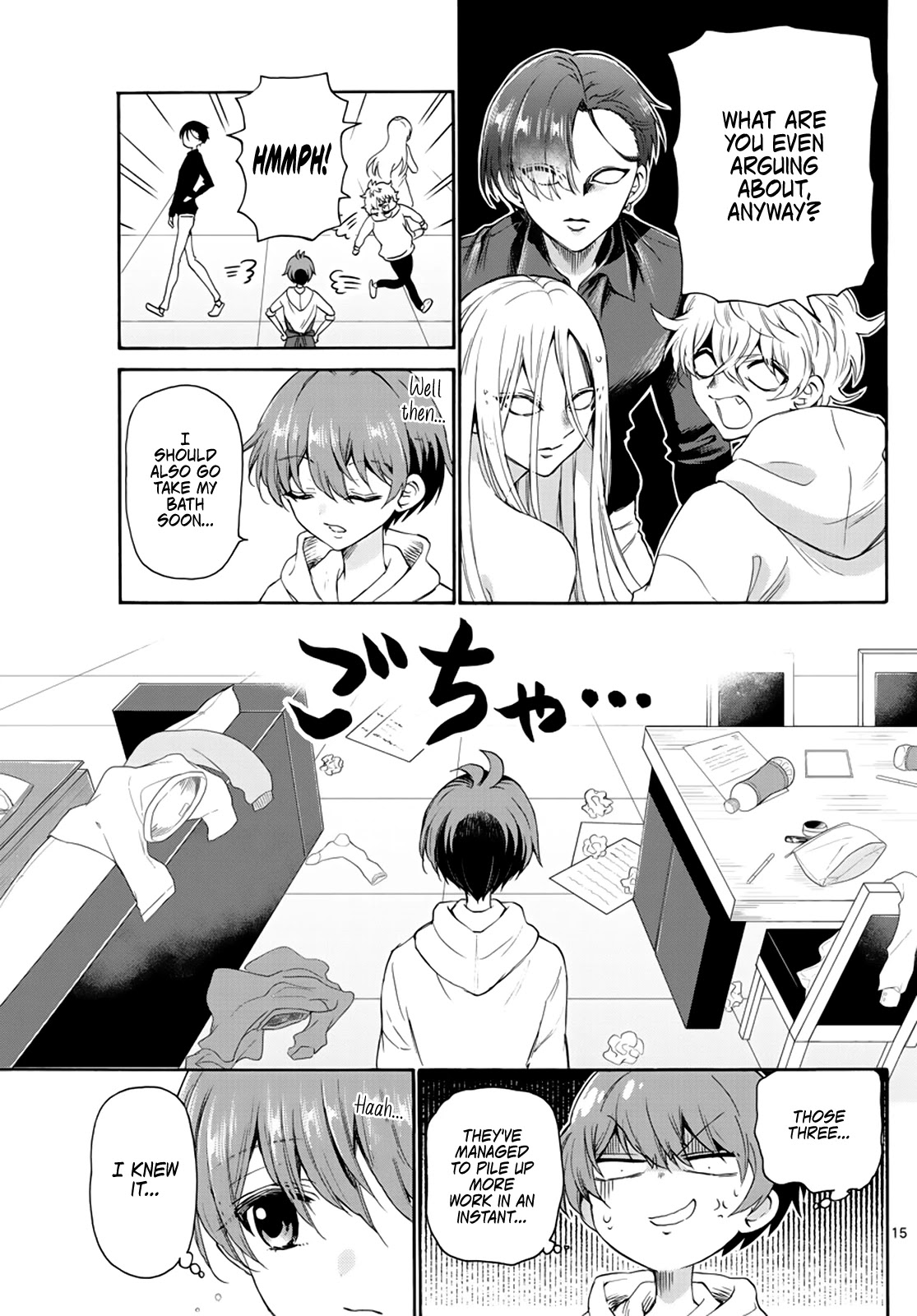 14