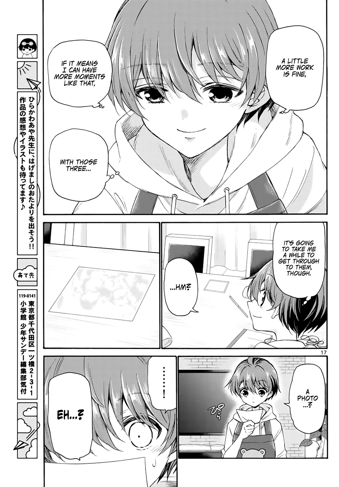 16
