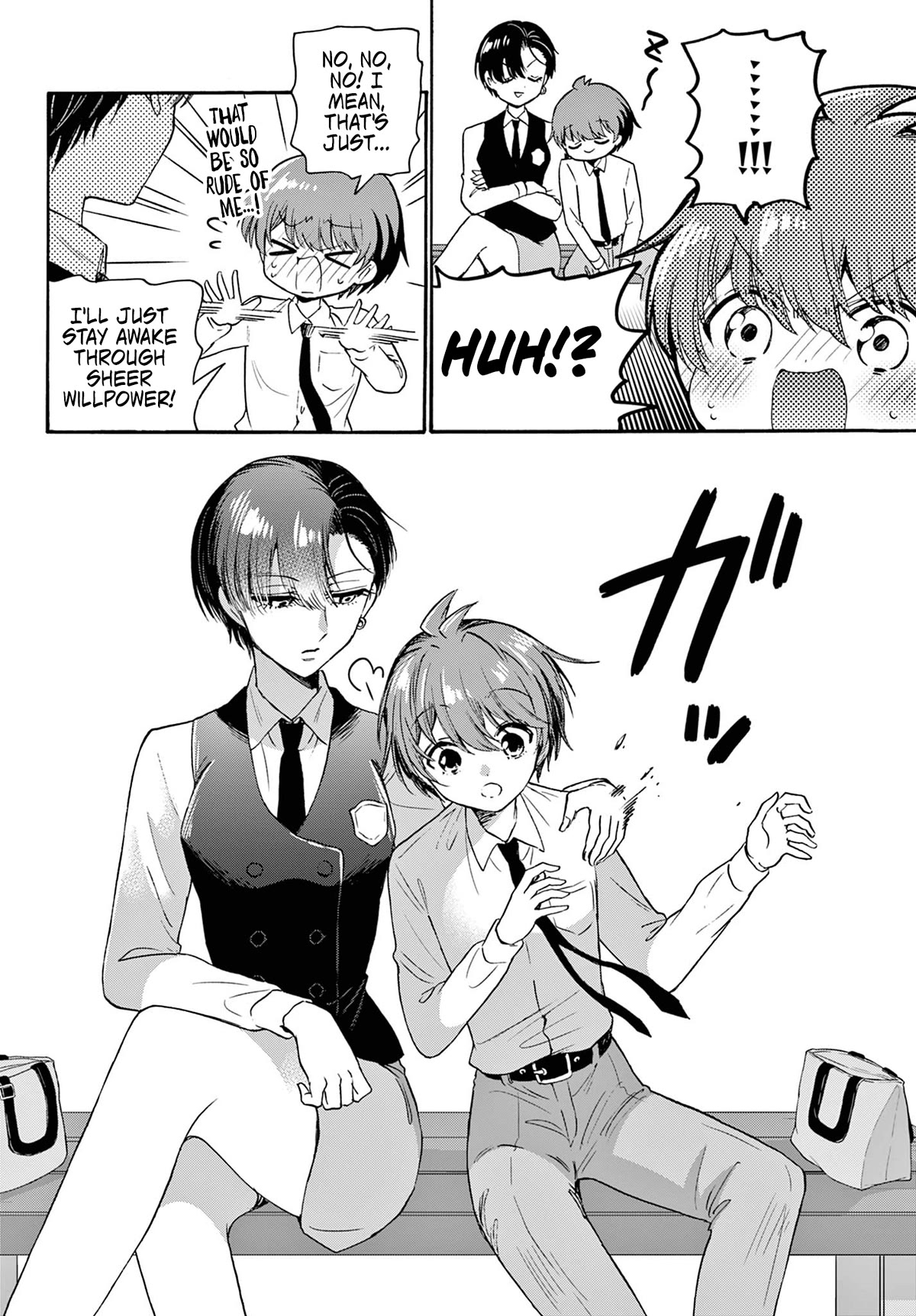 Mikadono Sanshimai wa Angai, Choroi. Chapter 70 72 11