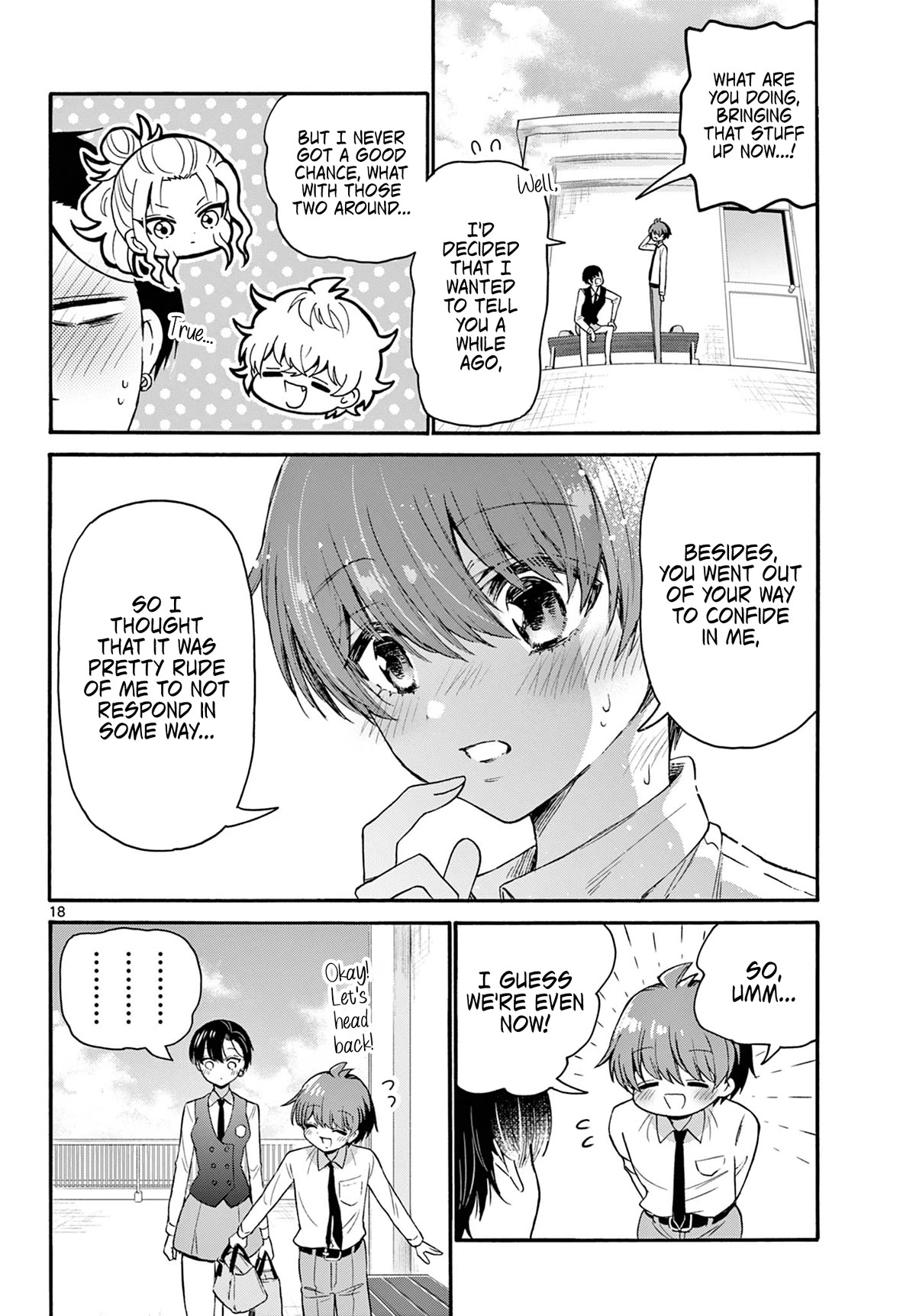 Mikadono Sanshimai wa Angai, Choroi. Chapter 70 78 17