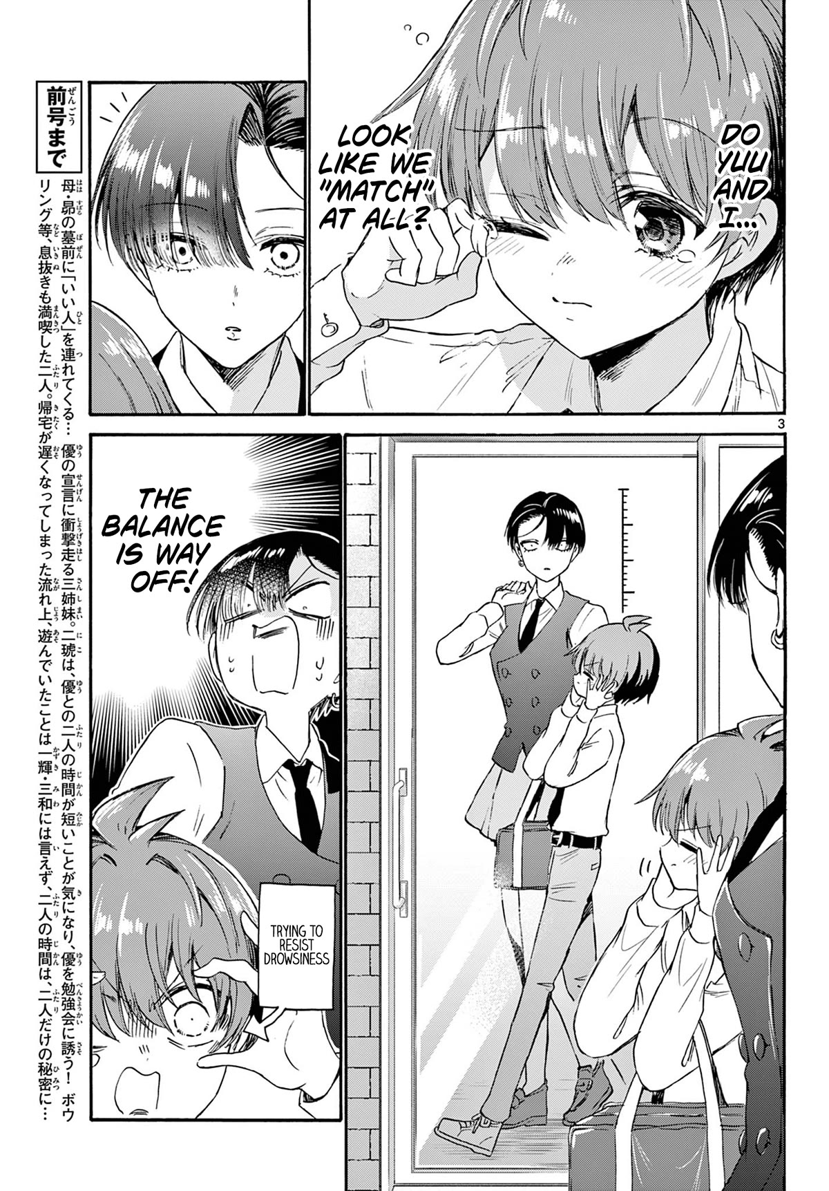 Mikadono Sanshimai wa Angai, Choroi. Chapter 70 63 2